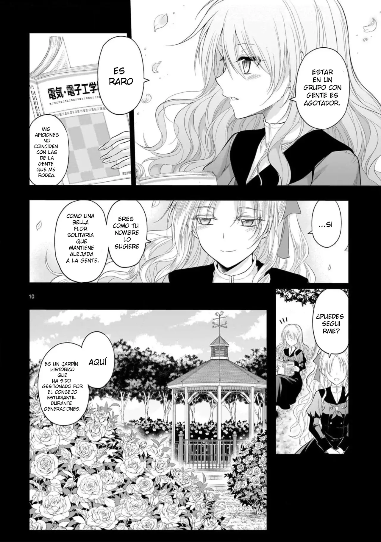Rikei ga Koi ni Ochita no de Shoumeishitemita Capítulo 76 - Page 9