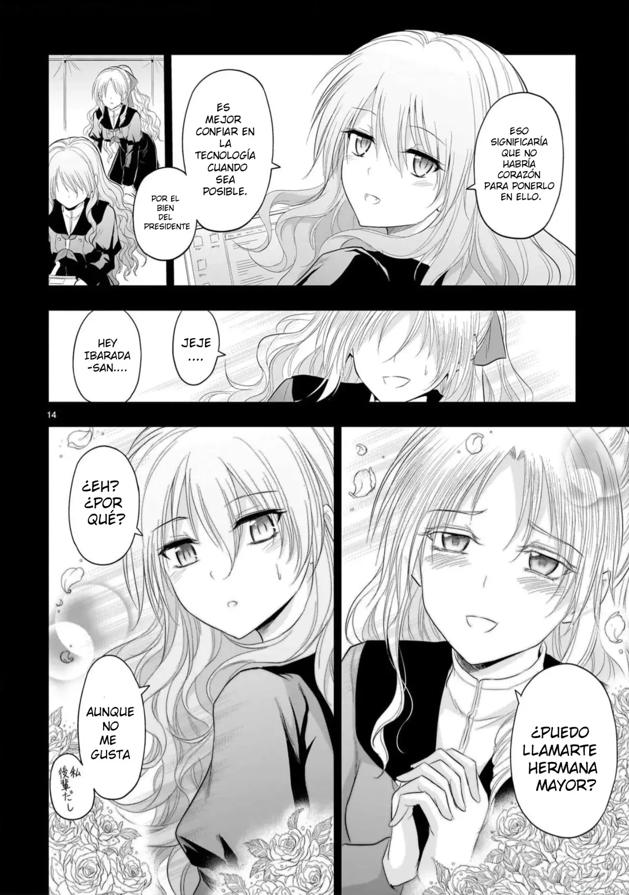 Rikei ga Koi ni Ochita no de Shoumeishitemita Capítulo 76 - Page 13