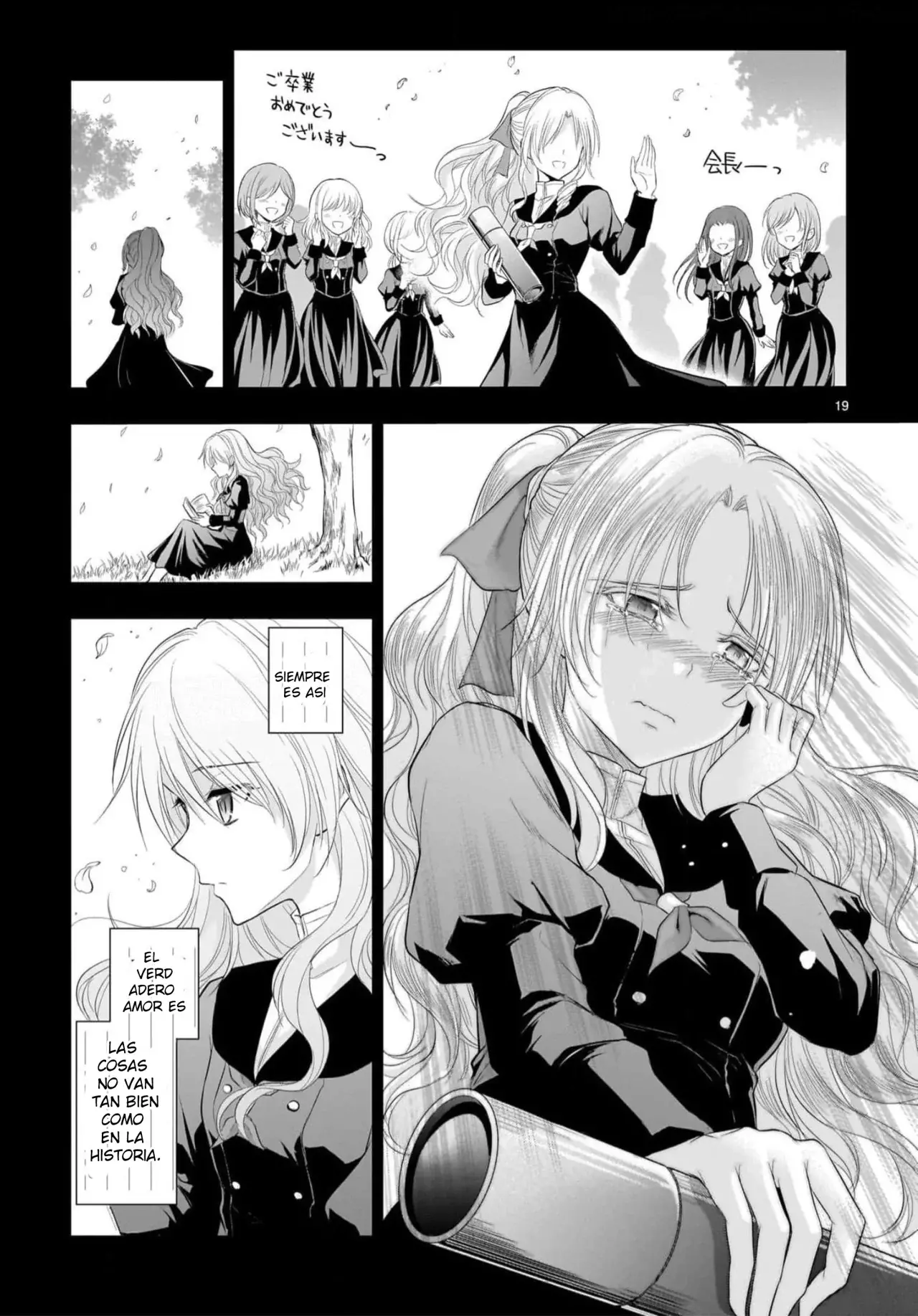 Rikei ga Koi ni Ochita no de Shoumeishitemita Capítulo 76 - Page 18