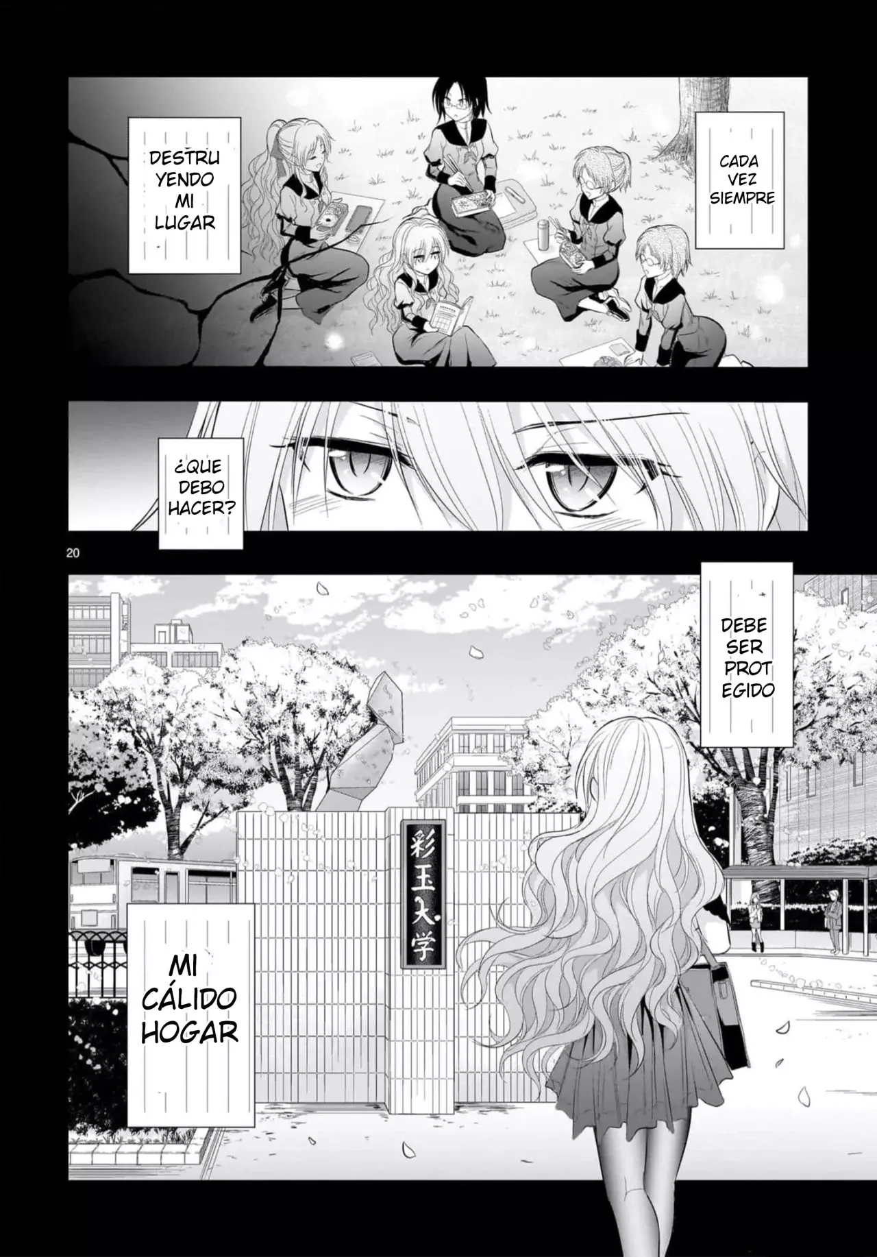 Rikei ga Koi ni Ochita no de Shoumeishitemita Capítulo 76 - Page 19