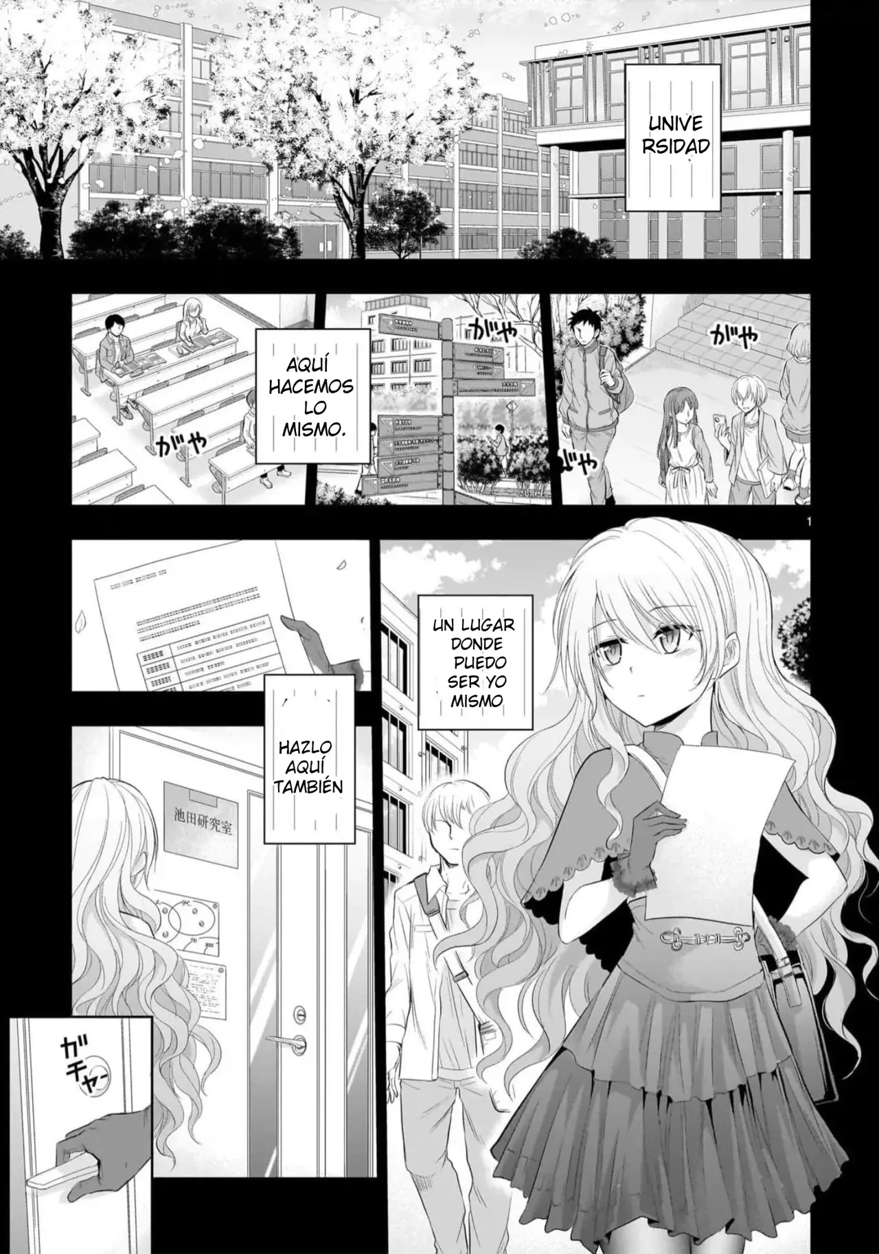 Rikei ga Koi ni Ochita no de Shoumeishitemita Capítulo 77 - Page 1