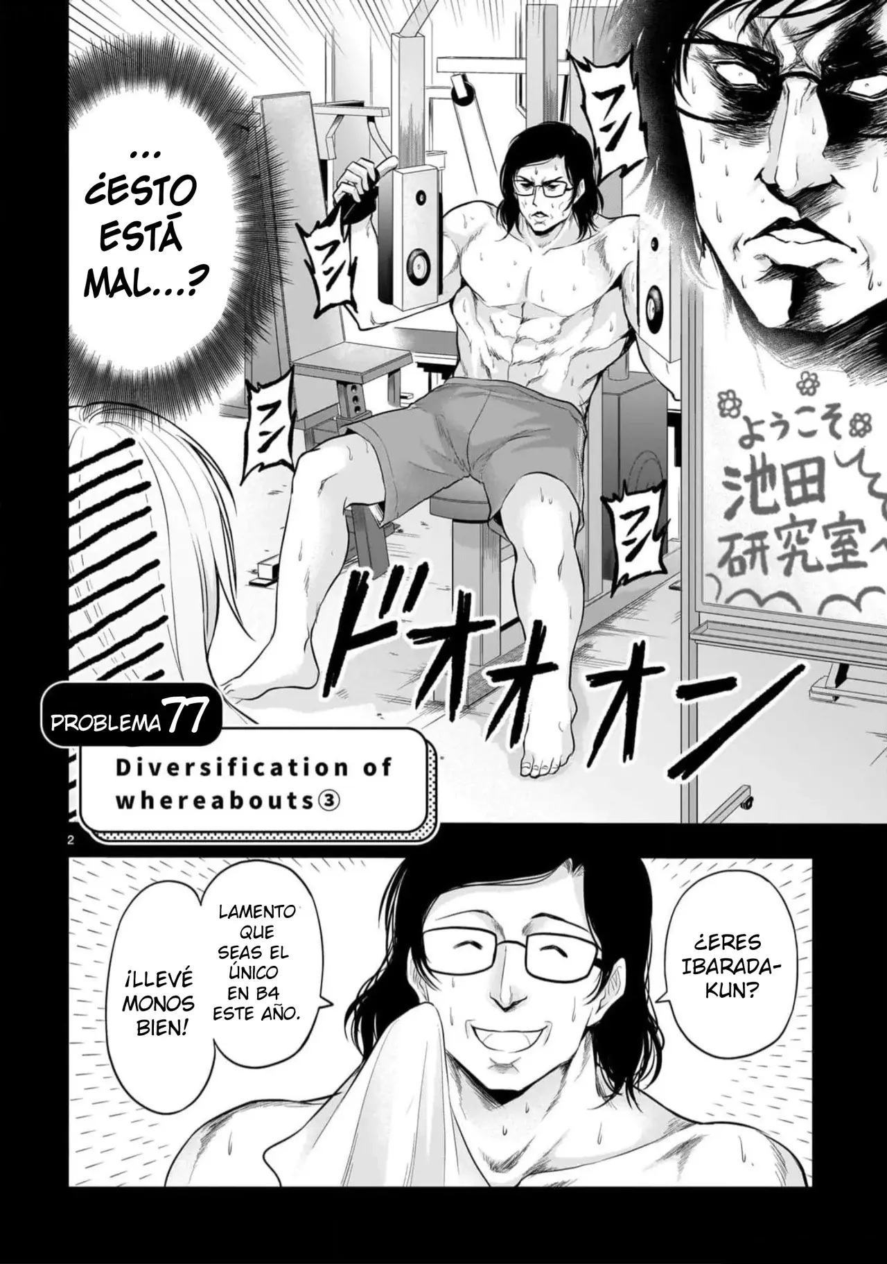 Rikei ga Koi ni Ochita no de Shoumeishitemita Capítulo 77 - Page 2