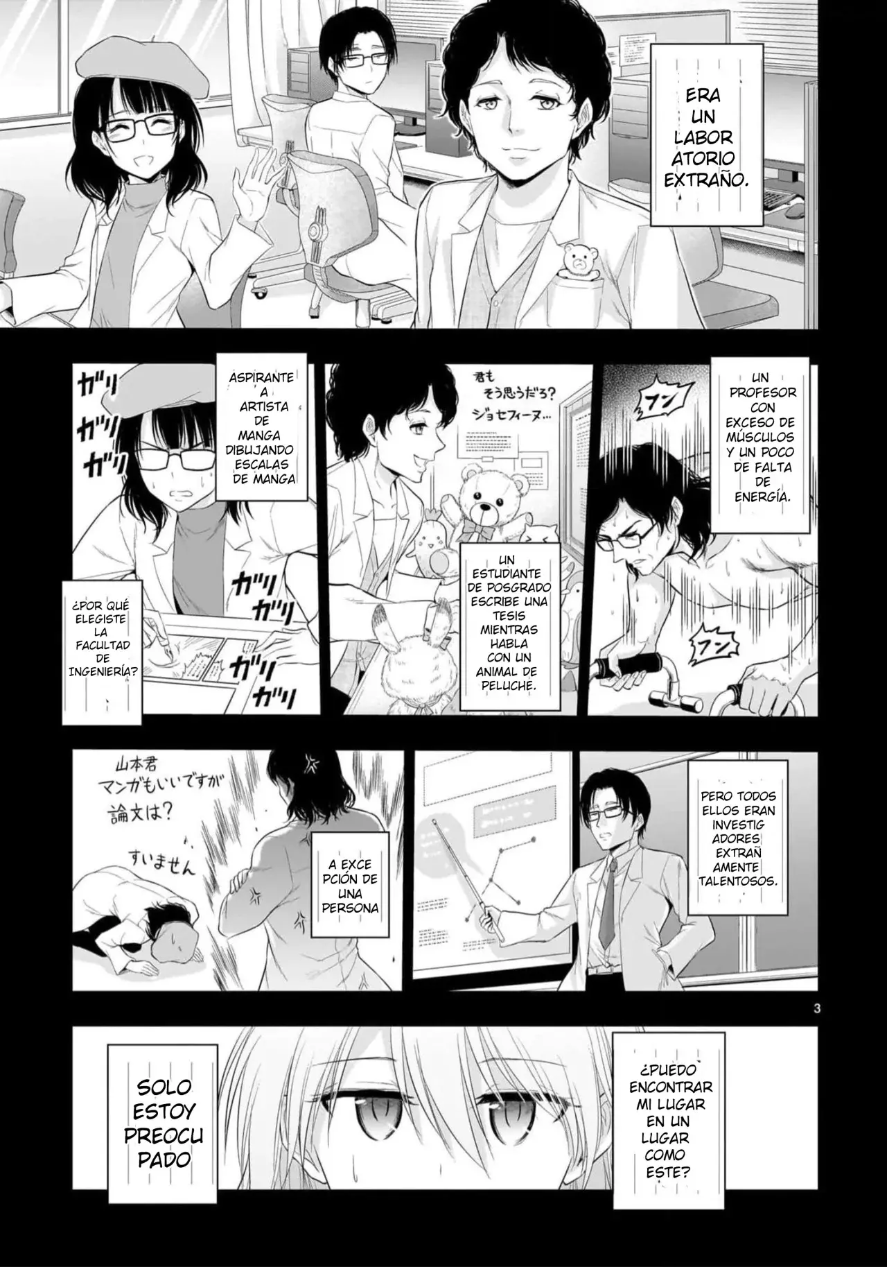Rikei ga Koi ni Ochita no de Shoumeishitemita Capítulo 77 - Page 3