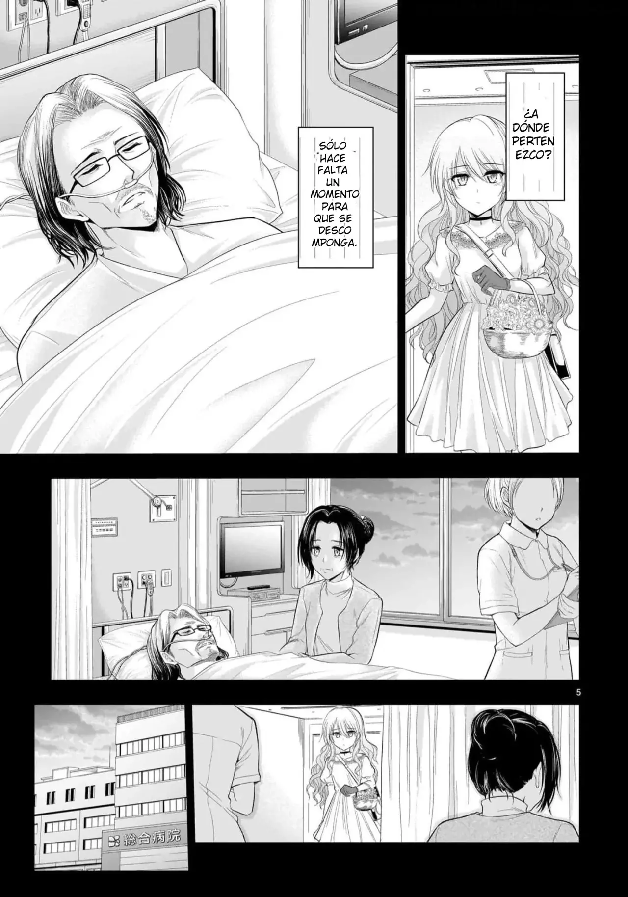 Rikei ga Koi ni Ochita no de Shoumeishitemita Capítulo 77 - Page 5