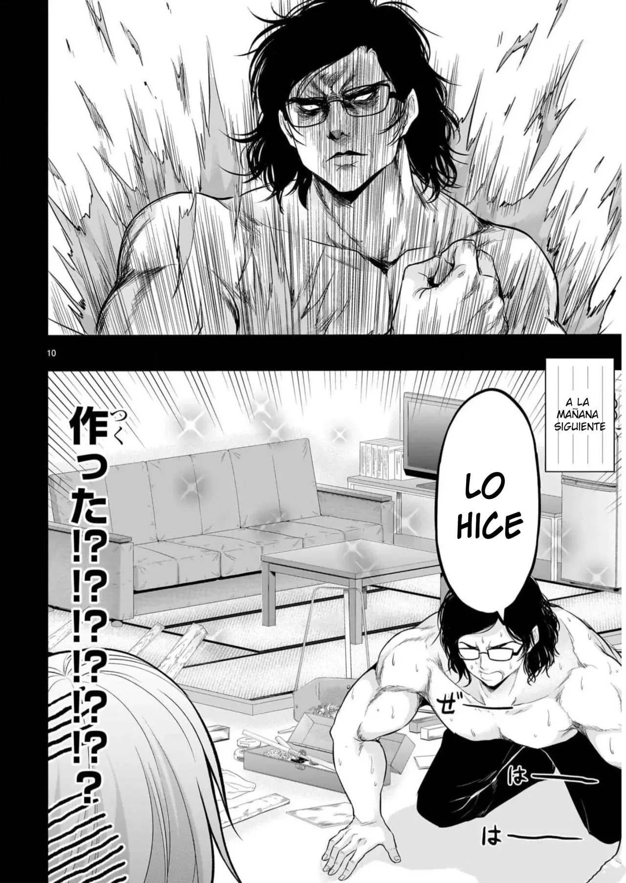 Rikei ga Koi ni Ochita no de Shoumeishitemita Capítulo 77 - Page 10