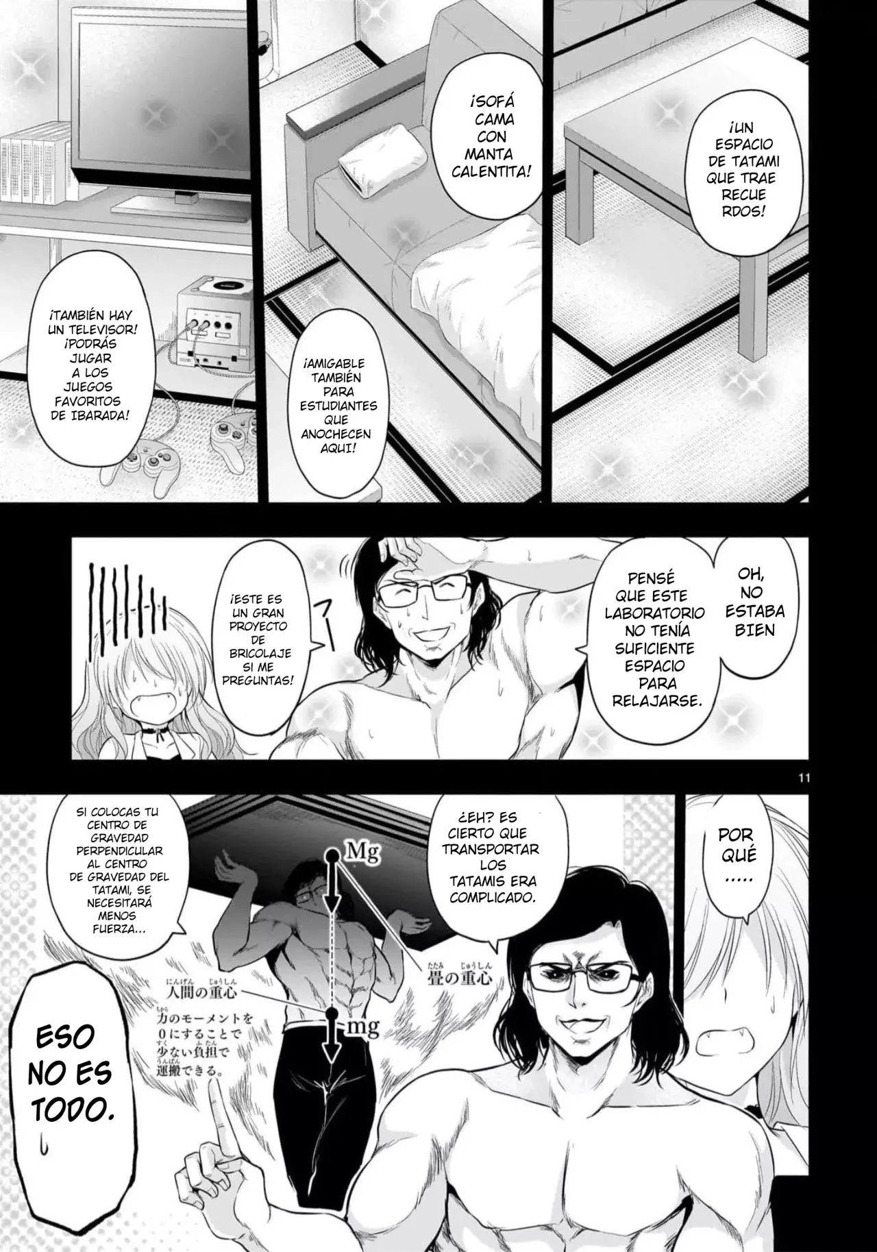Rikei ga Koi ni Ochita no de Shoumeishitemita Capítulo 77 - Page 11