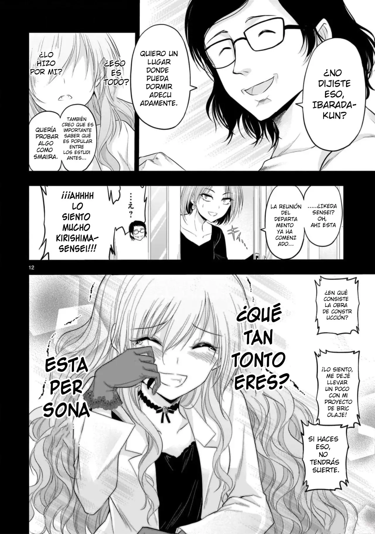 Rikei ga Koi ni Ochita no de Shoumeishitemita Capítulo 77 - Page 12