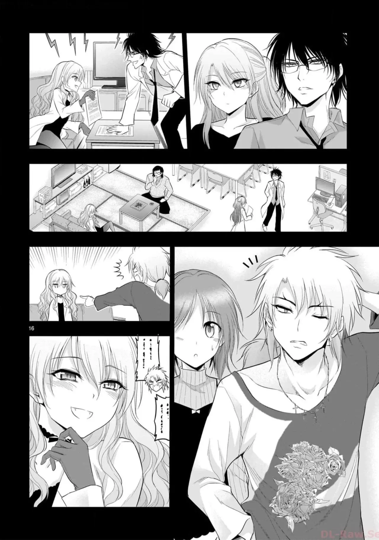 Rikei ga Koi ni Ochita no de Shoumeishitemita Capítulo 77 - Page 16