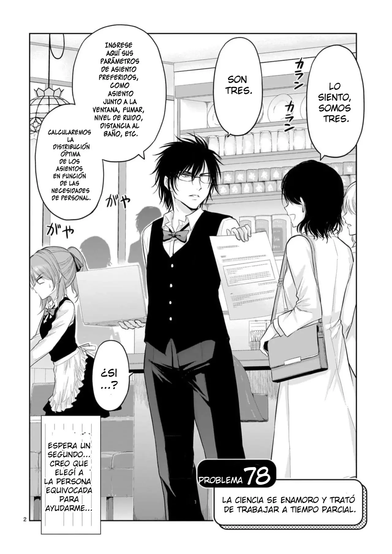 Rikei ga Koi ni Ochita no de Shoumeishitemita Capítulo 78 - Page 2