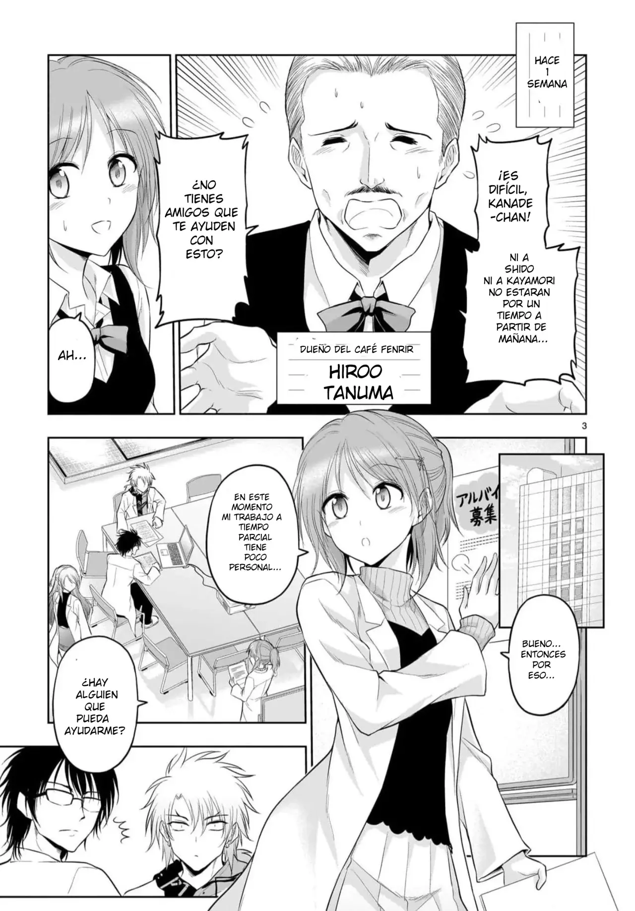 Rikei ga Koi ni Ochita no de Shoumeishitemita Capítulo 78 - Page 3