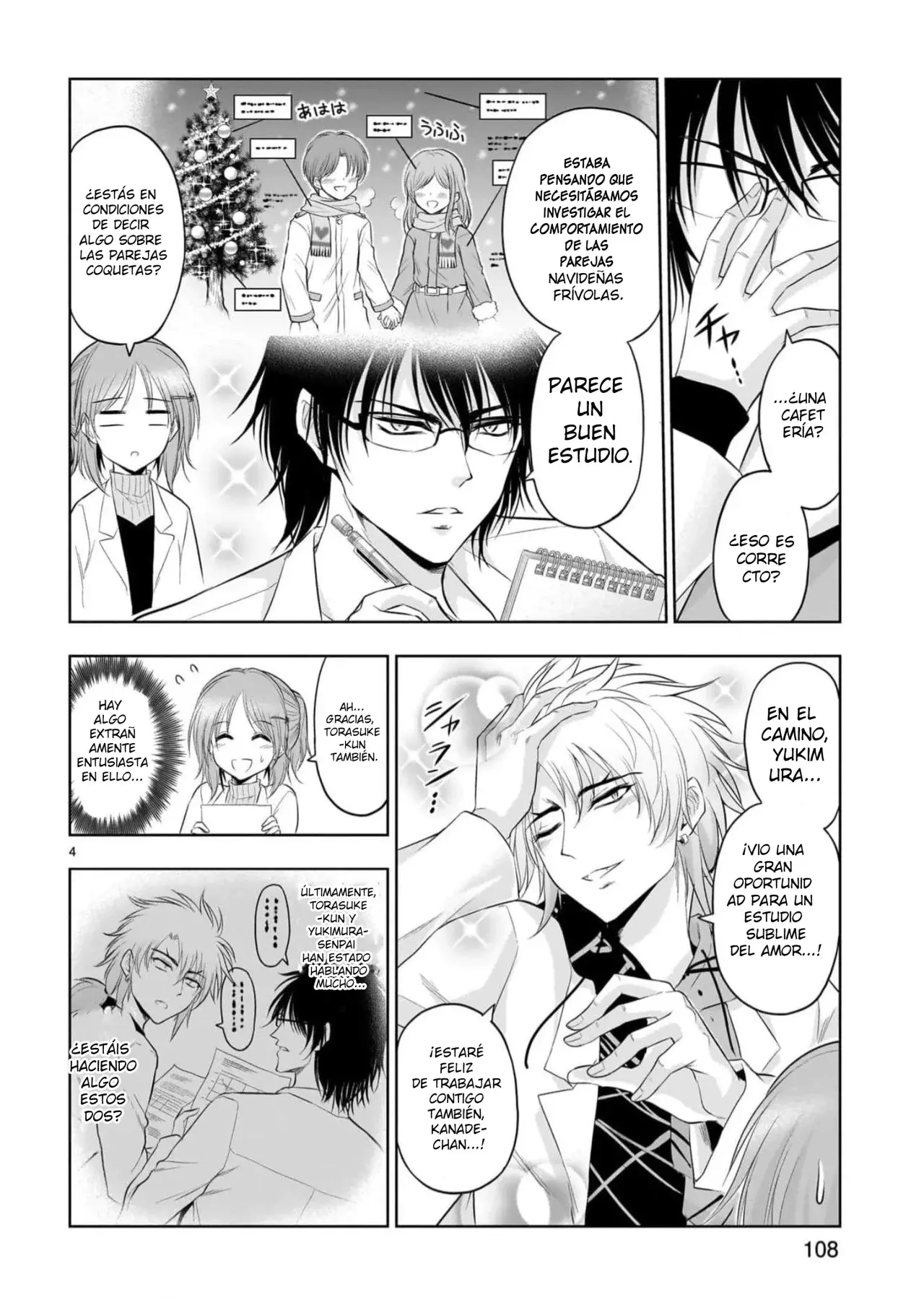 Rikei ga Koi ni Ochita no de Shoumeishitemita Capítulo 78 - Page 4