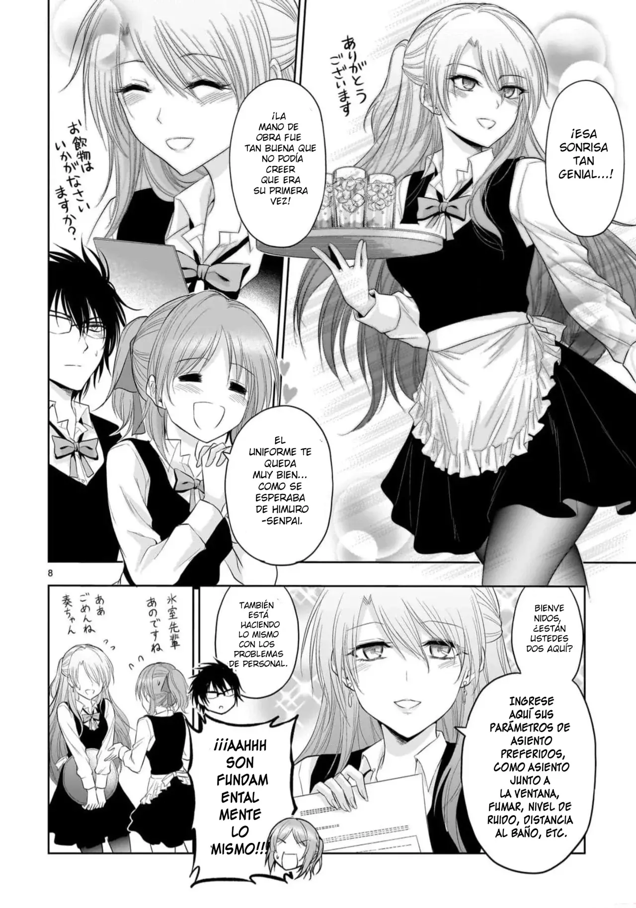 Rikei ga Koi ni Ochita no de Shoumeishitemita Capítulo 78 - Page 8