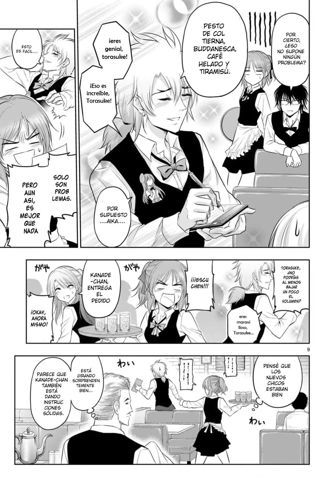 Rikei ga Koi ni Ochita no de Shoumeishitemita Capítulo 78 - Page 9