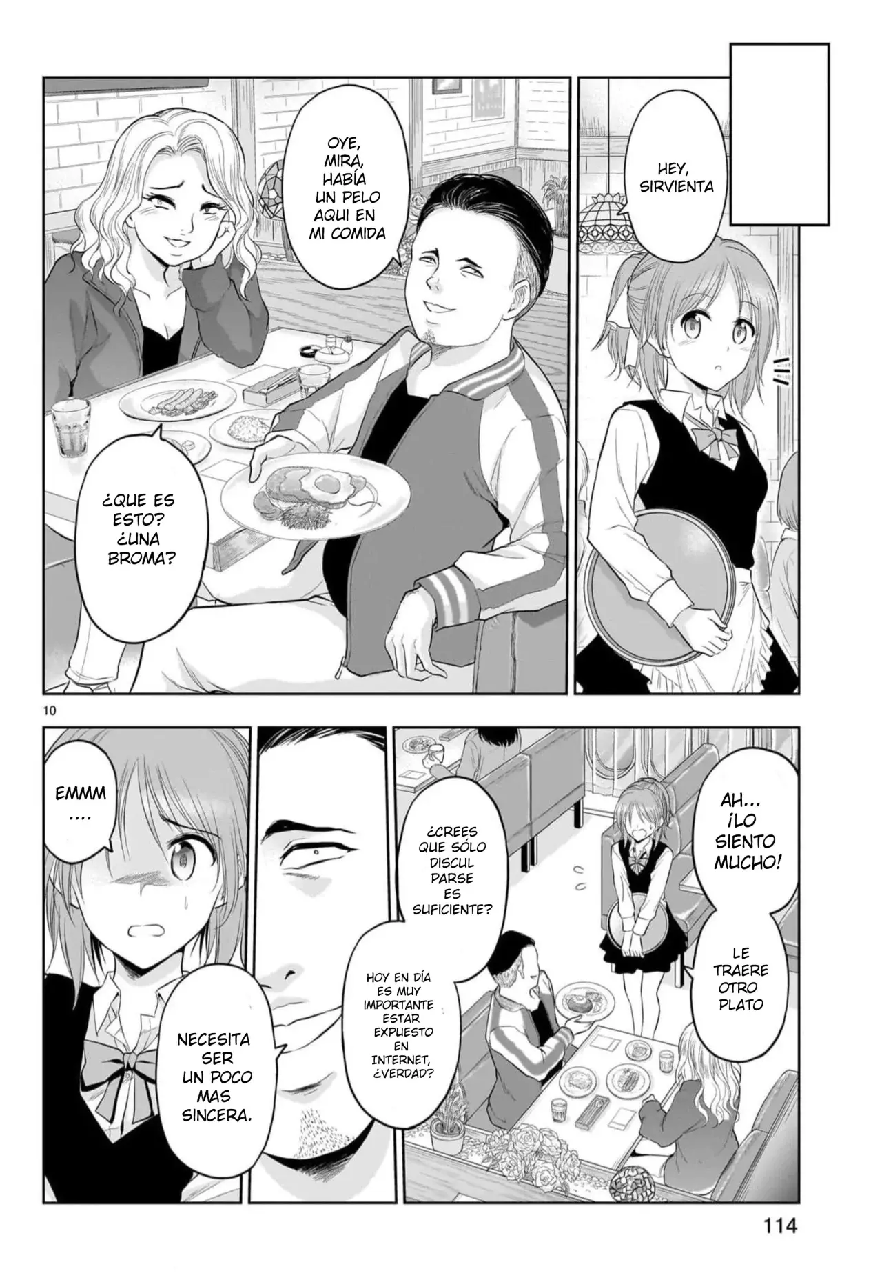 Rikei ga Koi ni Ochita no de Shoumeishitemita Capítulo 78 - Page 10