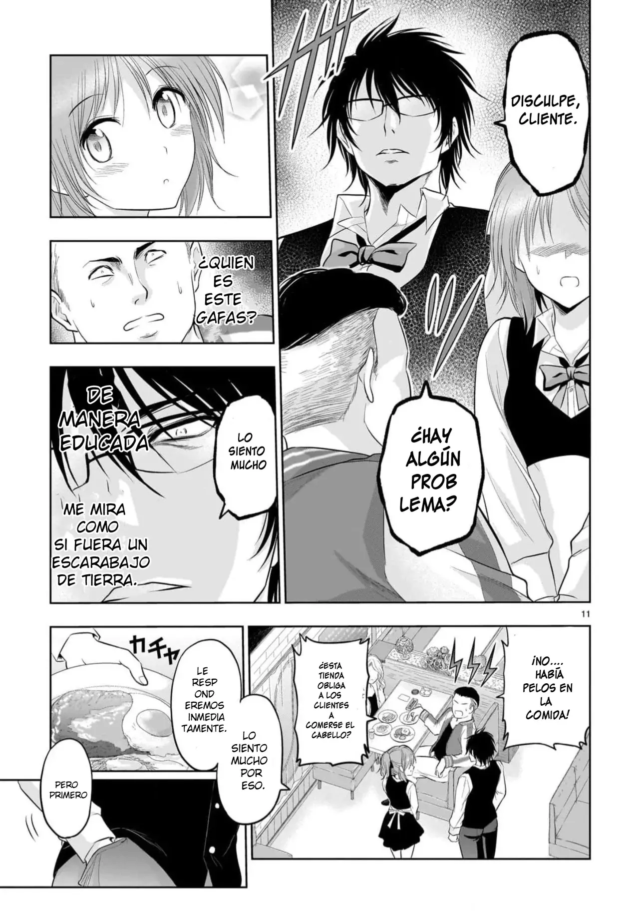 Rikei ga Koi ni Ochita no de Shoumeishitemita Capítulo 78 - Page 11