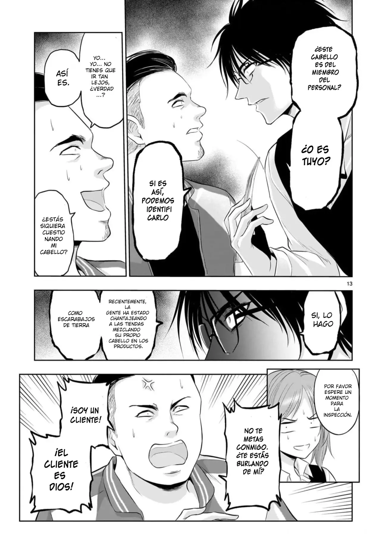 Rikei ga Koi ni Ochita no de Shoumeishitemita Capítulo 78 - Page 13