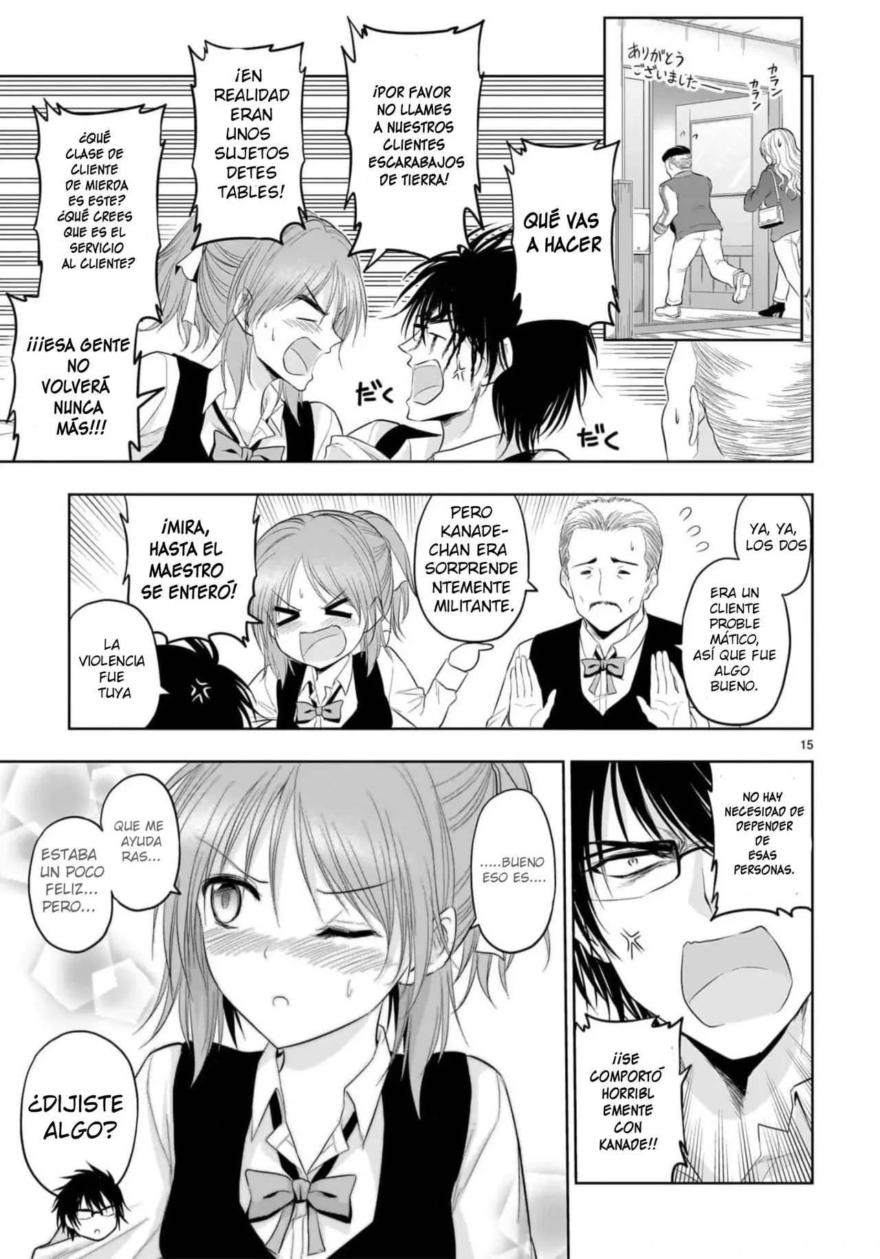 Rikei ga Koi ni Ochita no de Shoumeishitemita Capítulo 78 - Page 15