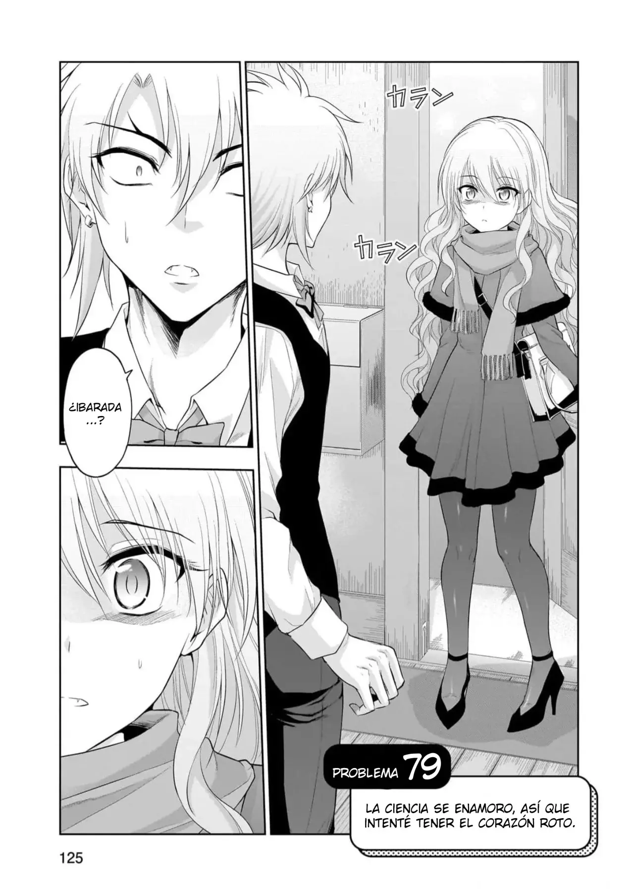 Rikei ga Koi ni Ochita no de Shoumeishitemita Capítulo 79 - Page 1