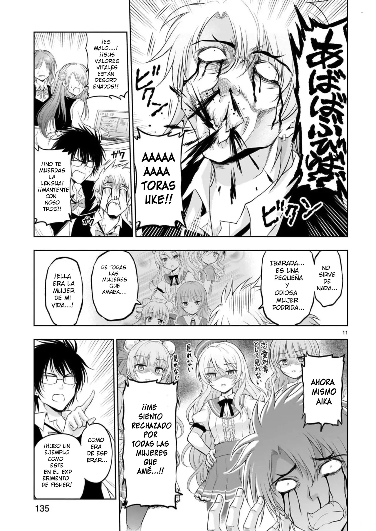 Rikei ga Koi ni Ochita no de Shoumeishitemita Capítulo 79 - Page 11