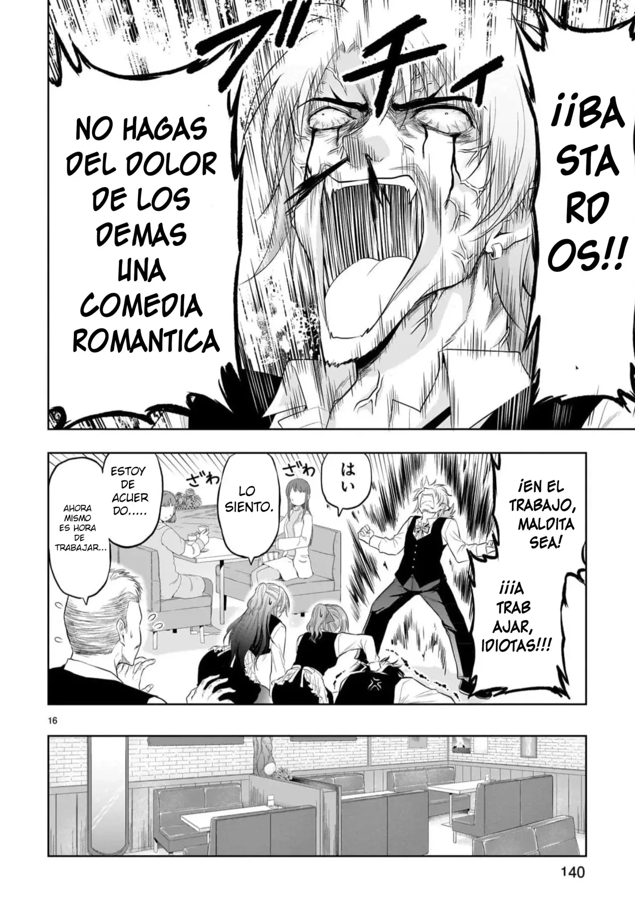 Rikei ga Koi ni Ochita no de Shoumeishitemita Capítulo 79 - Page 16