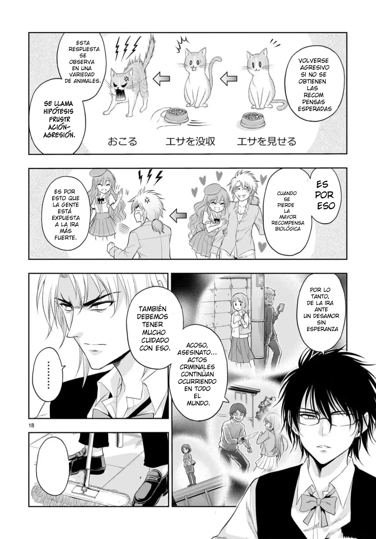 Rikei ga Koi ni Ochita no de Shoumeishitemita Capítulo 79 - Page 18