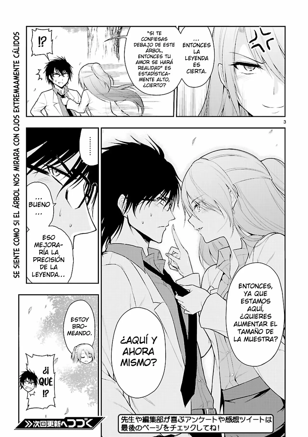 Rikei ga Koi ni Ochita no de Shoumeishitemita Capítulo 8.5 - Page 4