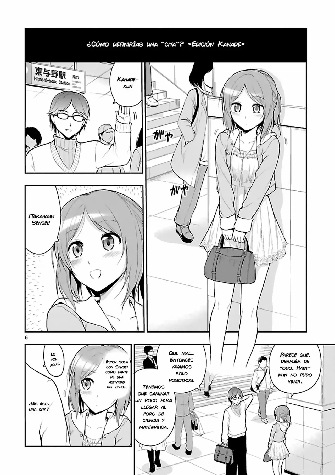 Rikei ga Koi ni Ochita no de Shoumeishitemita Capítulo 8 - Page 7