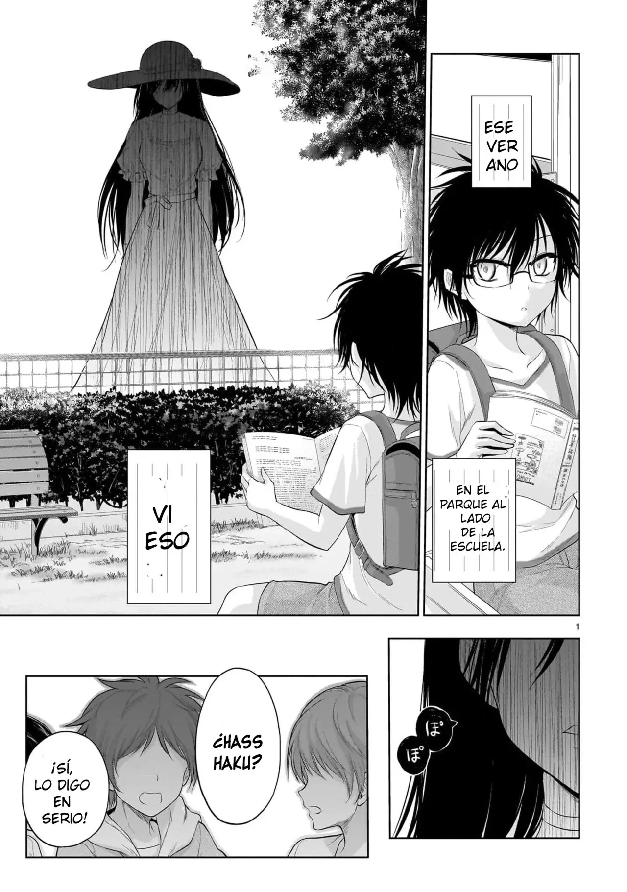 Rikei ga Koi ni Ochita no de Shoumeishitemita Capítulo 80.5 - Page 5