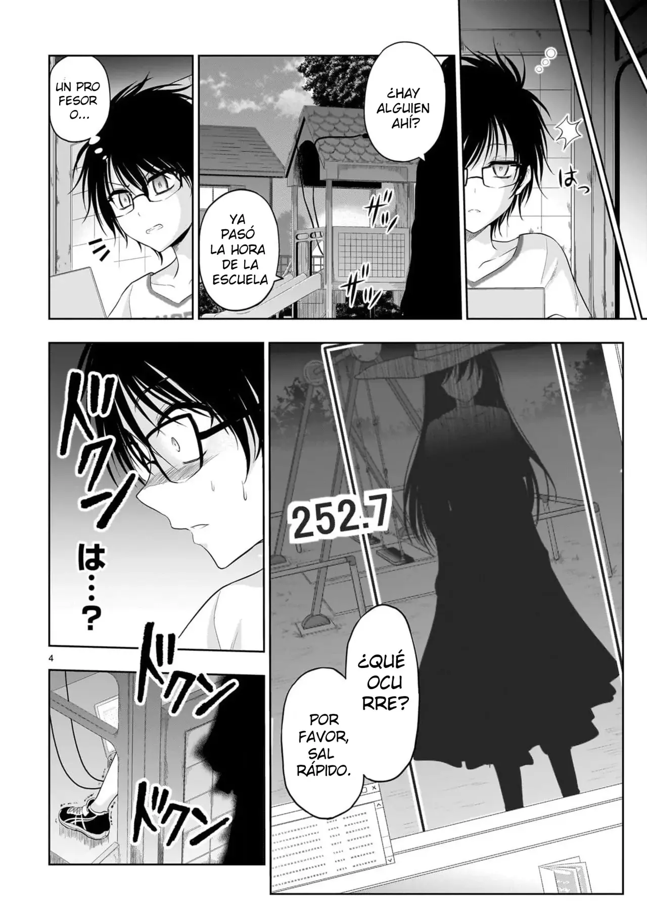 Rikei ga Koi ni Ochita no de Shoumeishitemita Capítulo 80.5 - Page 8