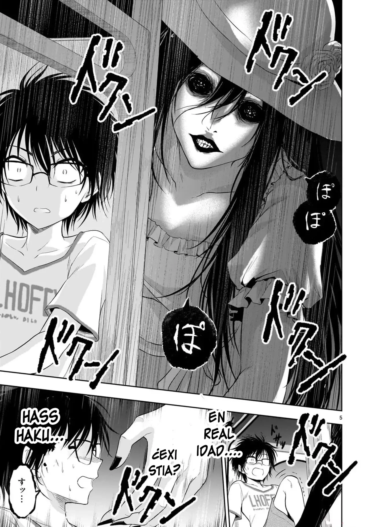 Rikei ga Koi ni Ochita no de Shoumeishitemita Capítulo 80.5 - Page 9