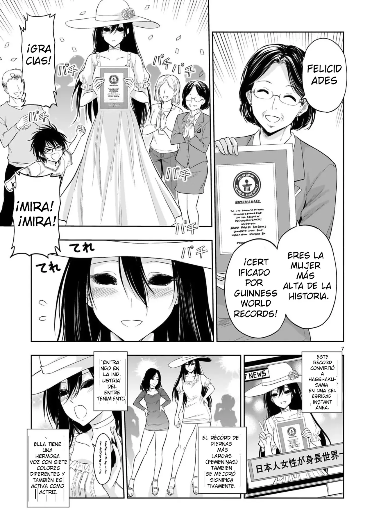 Rikei ga Koi ni Ochita no de Shoumeishitemita Capítulo 80.5 - Page 11