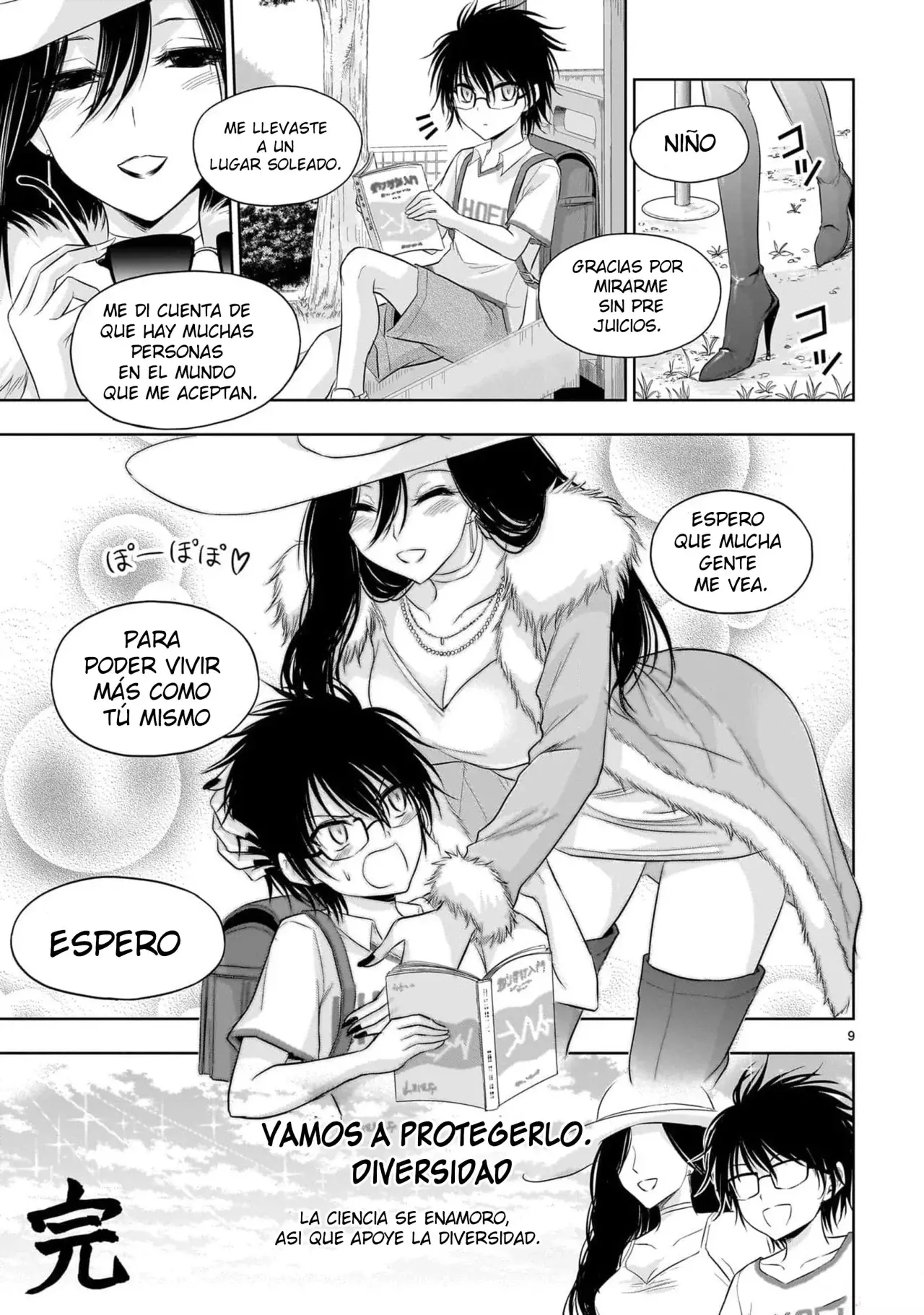 Rikei ga Koi ni Ochita no de Shoumeishitemita Capítulo 80.5 - Page 13
