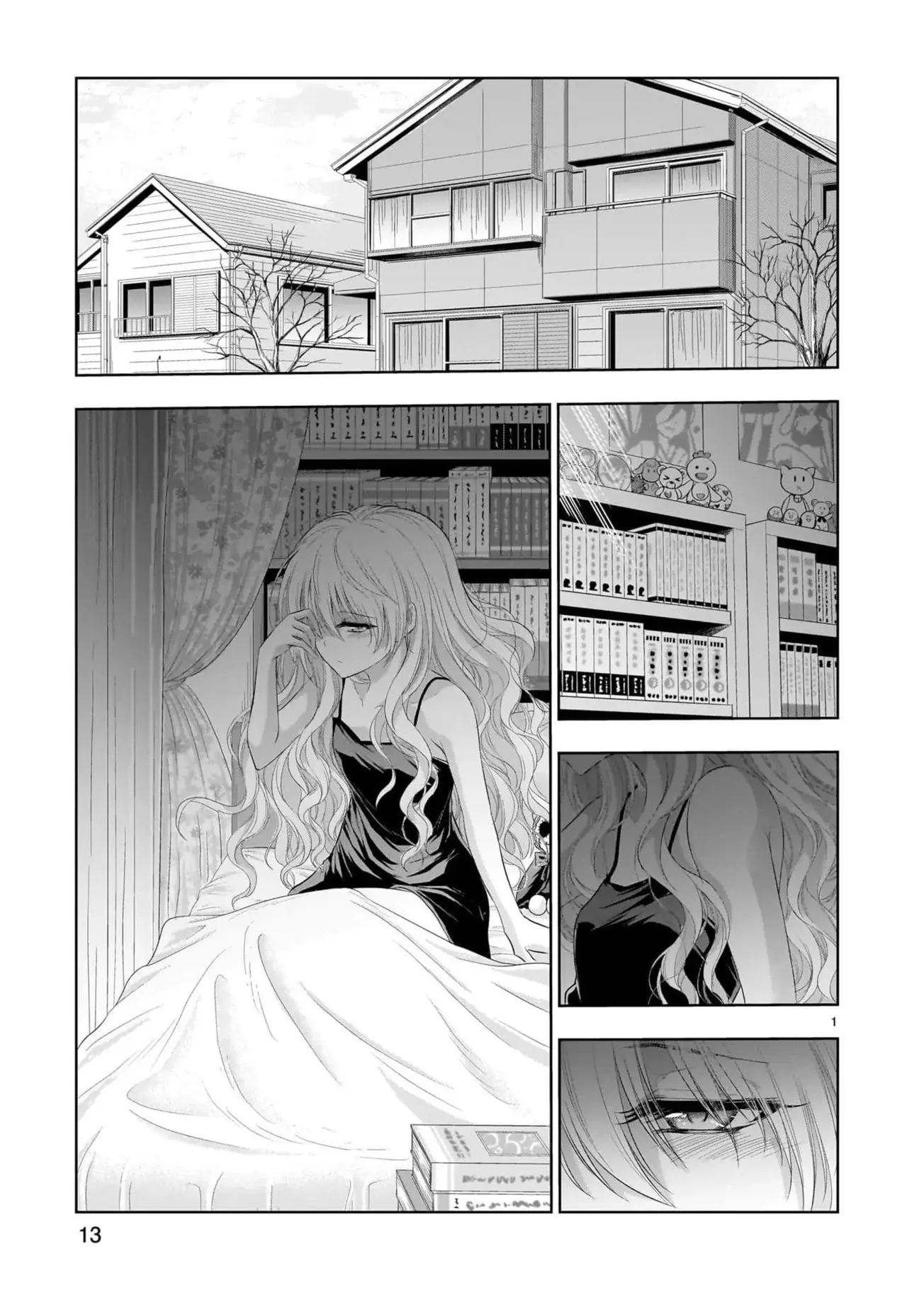 Rikei ga Koi ni Ochita no de Shoumeishitemita Capítulo 80 - Page 1
