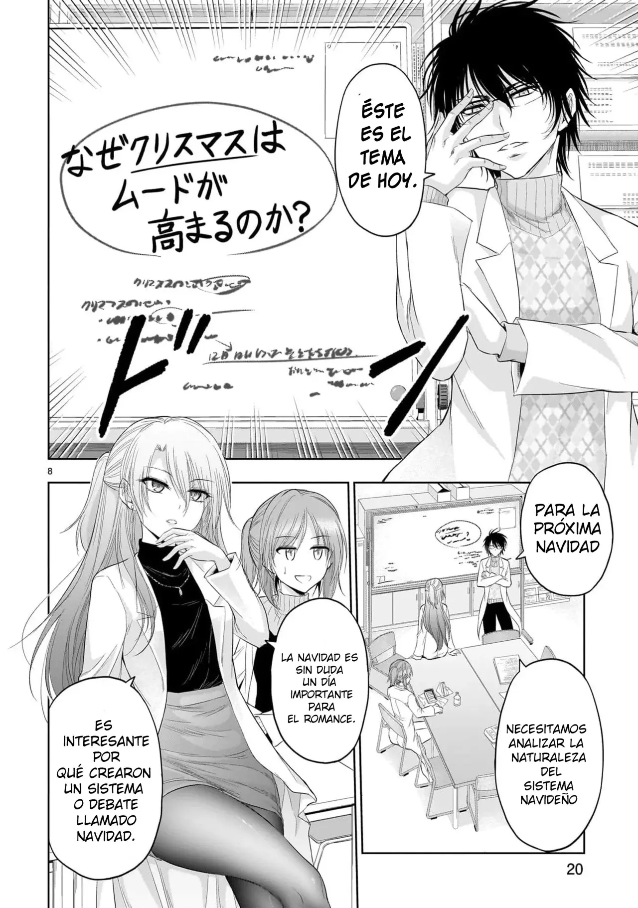 Rikei ga Koi ni Ochita no de Shoumeishitemita Capítulo 80 - Page 8