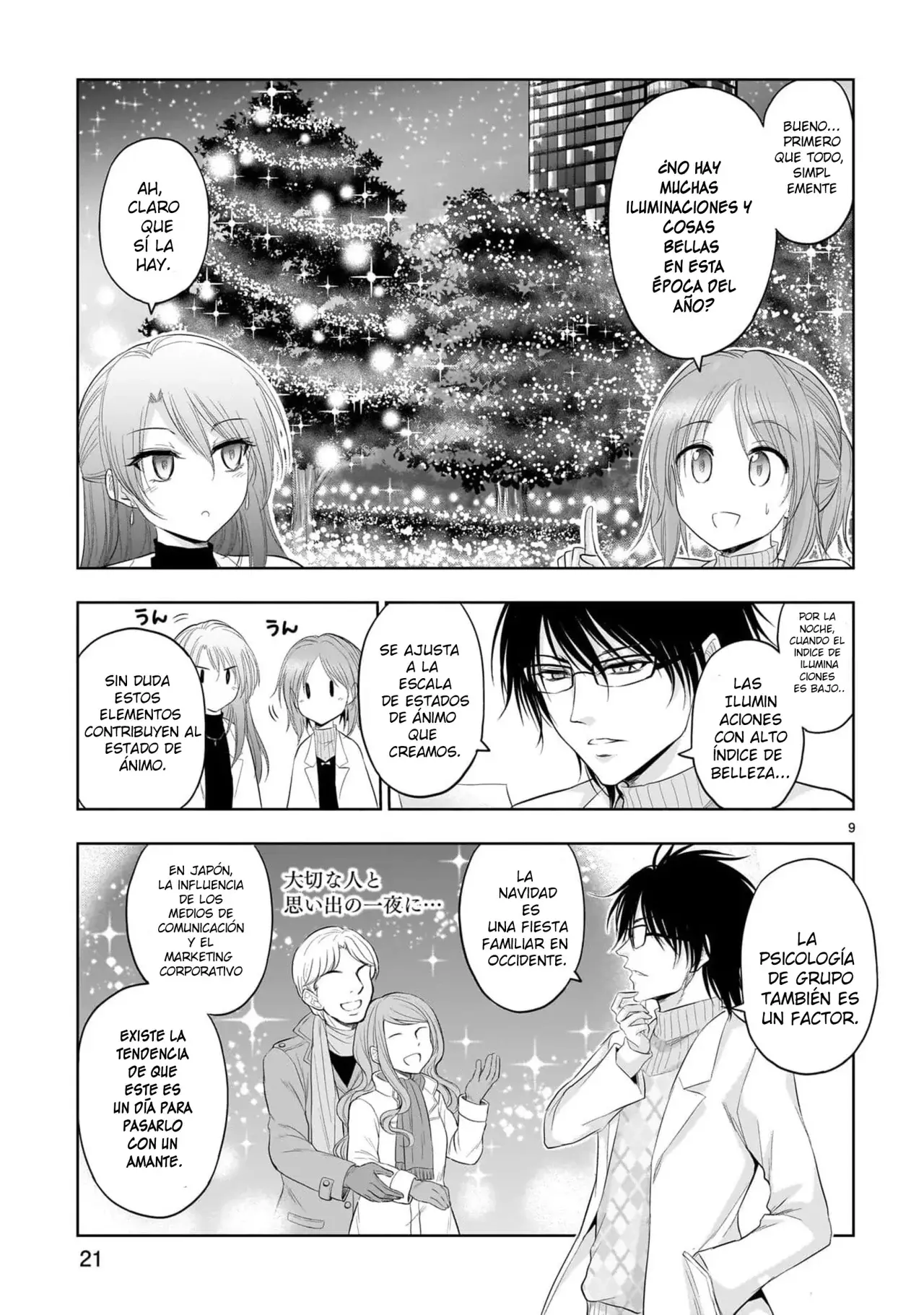 Rikei ga Koi ni Ochita no de Shoumeishitemita Capítulo 80 - Page 9