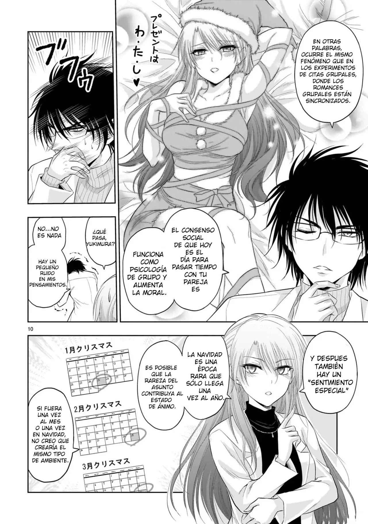 Rikei ga Koi ni Ochita no de Shoumeishitemita Capítulo 80 - Page 10