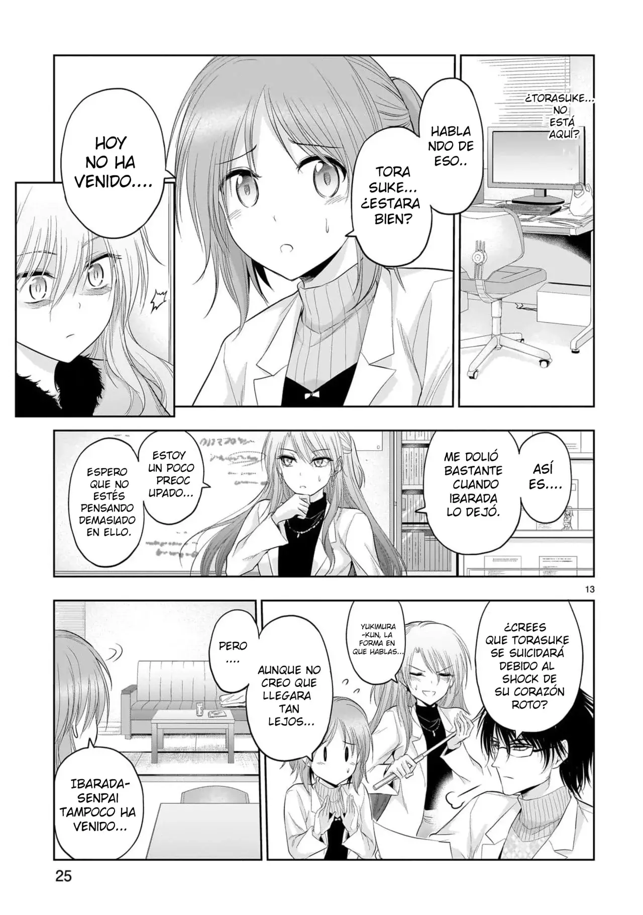 Rikei ga Koi ni Ochita no de Shoumeishitemita Capítulo 80 - Page 13