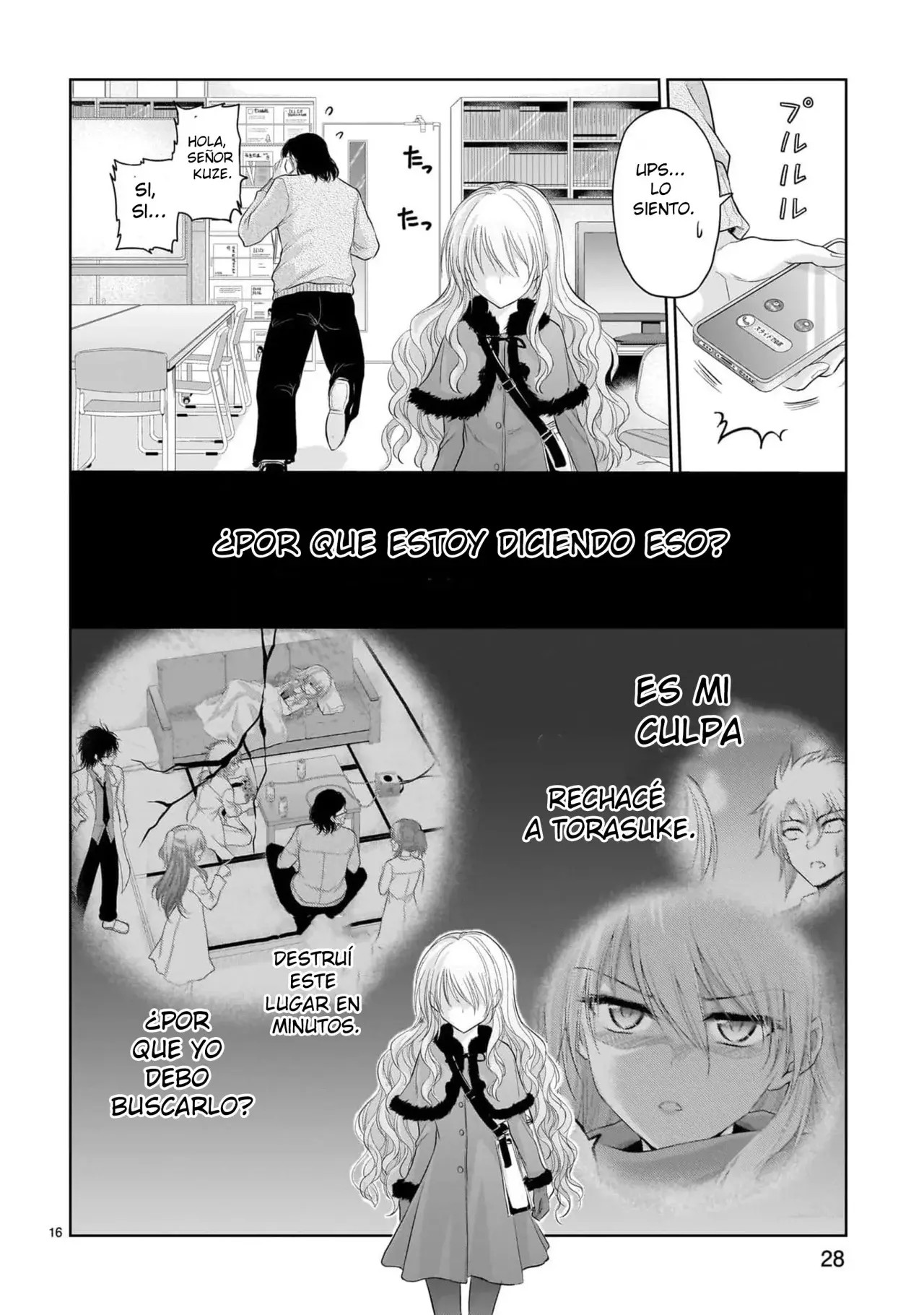 Rikei ga Koi ni Ochita no de Shoumeishitemita Capítulo 80 - Page 16