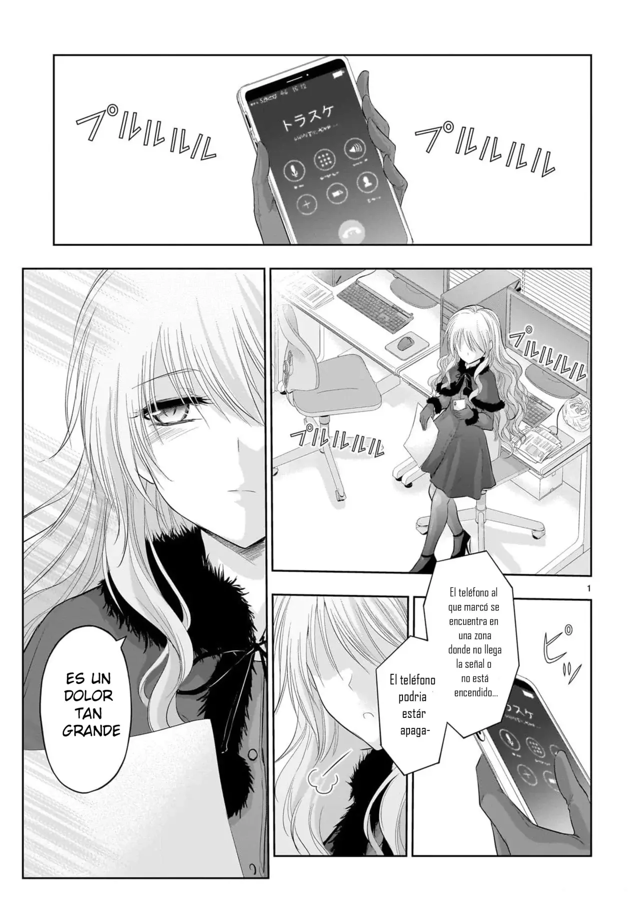 Rikei ga Koi ni Ochita no de Shoumeishitemita Capítulo 81 - Page 1