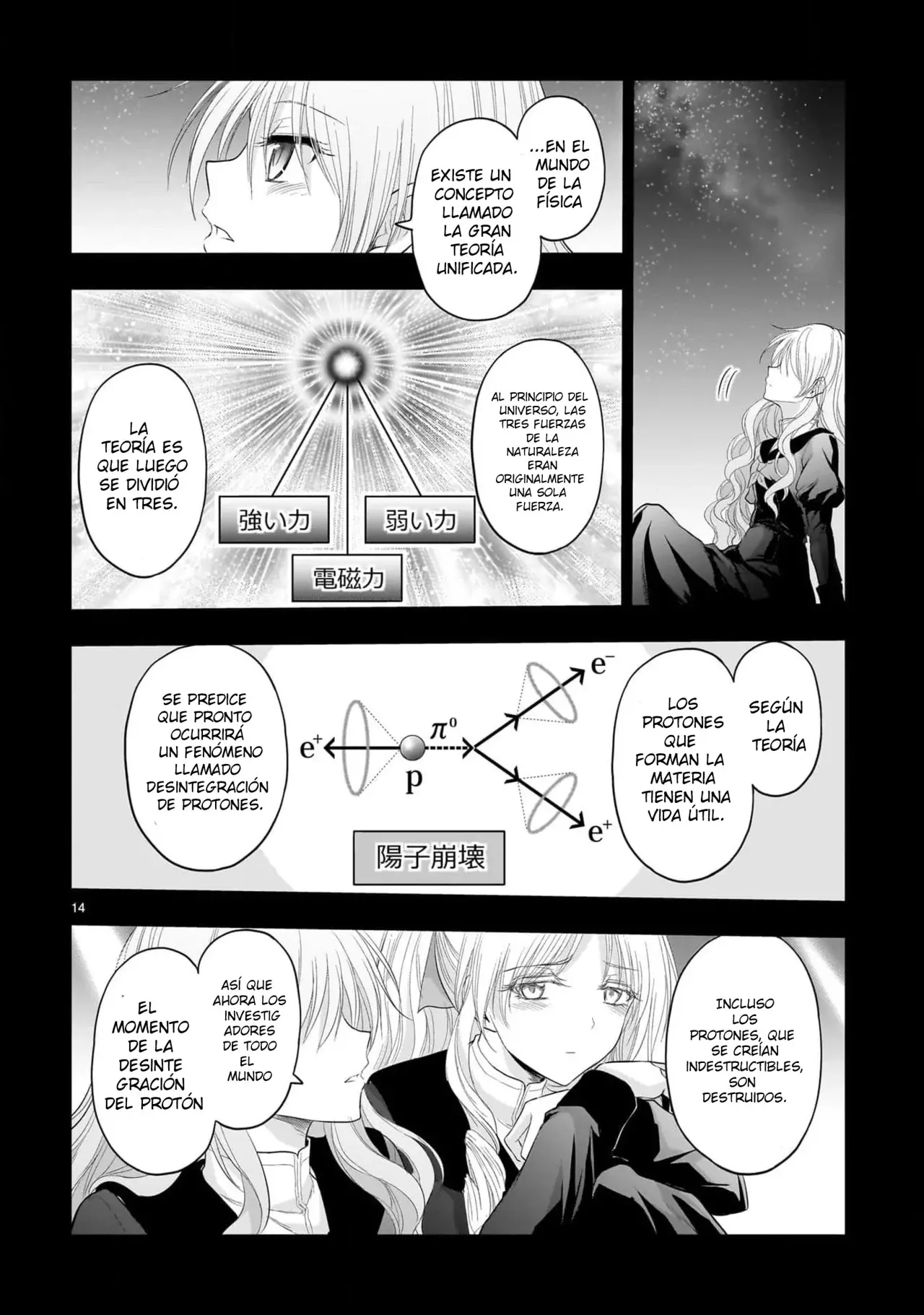 Rikei ga Koi ni Ochita no de Shoumeishitemita Capítulo 81 - Page 14