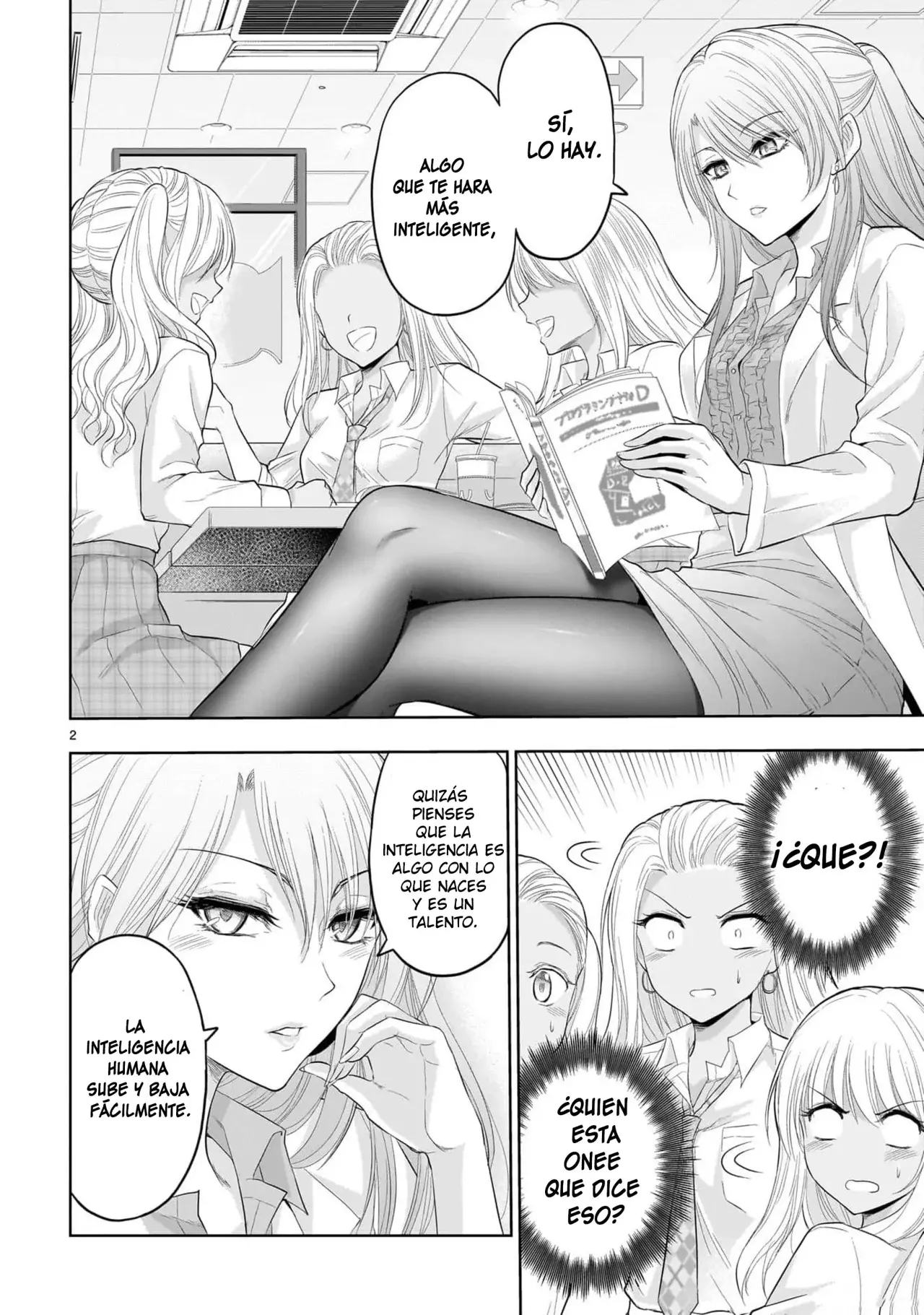 Rikei ga Koi ni Ochita no de Shoumeishitemita Capítulo 82.5 - Page 2