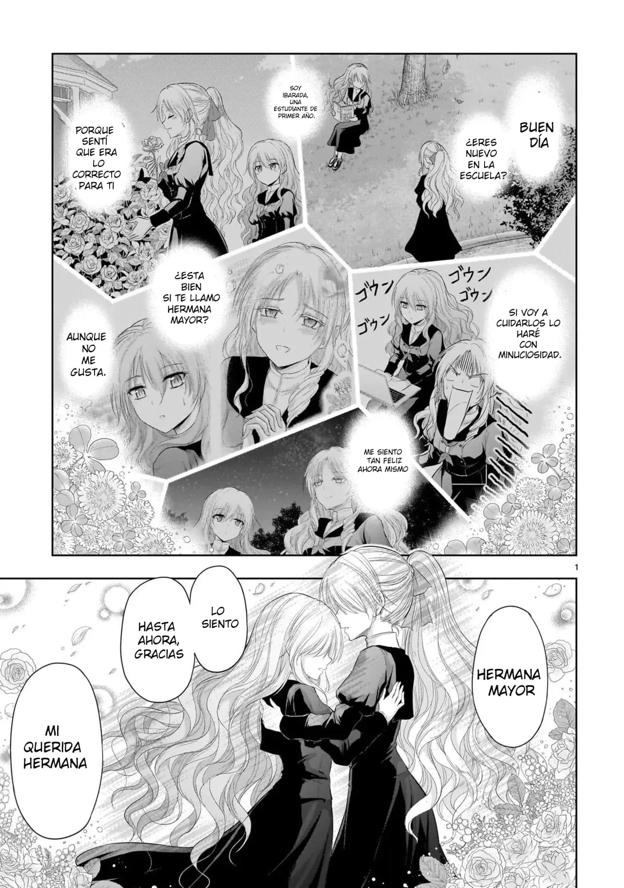 Rikei ga Koi ni Ochita no de Shoumeishitemita Capítulo 82 - Page 1