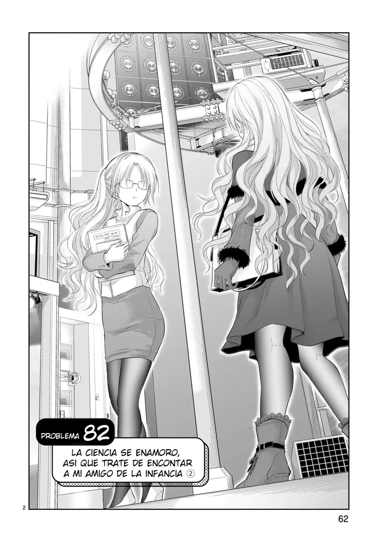 Rikei ga Koi ni Ochita no de Shoumeishitemita Capítulo 82 - Page 2