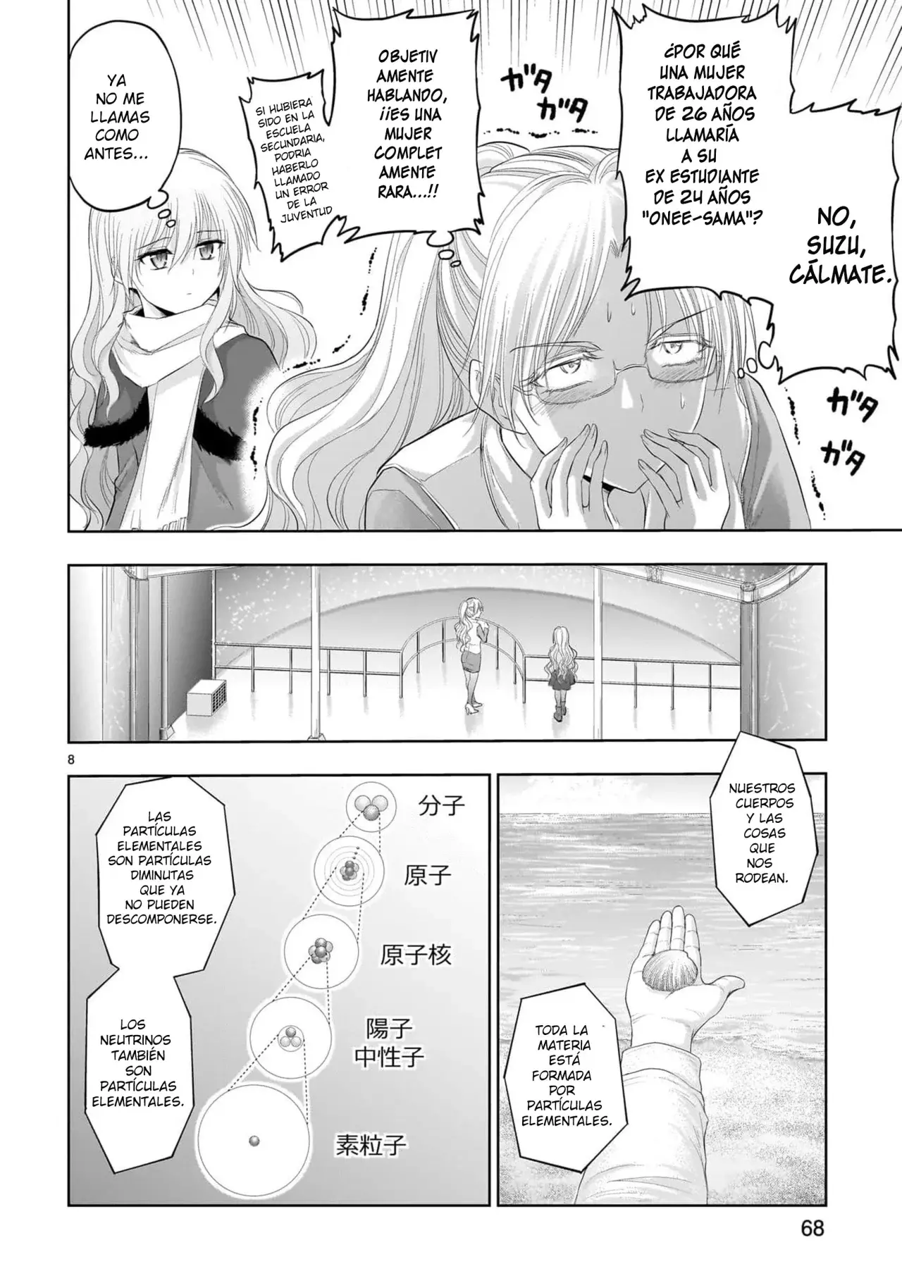 Rikei ga Koi ni Ochita no de Shoumeishitemita Capítulo 82 - Page 8