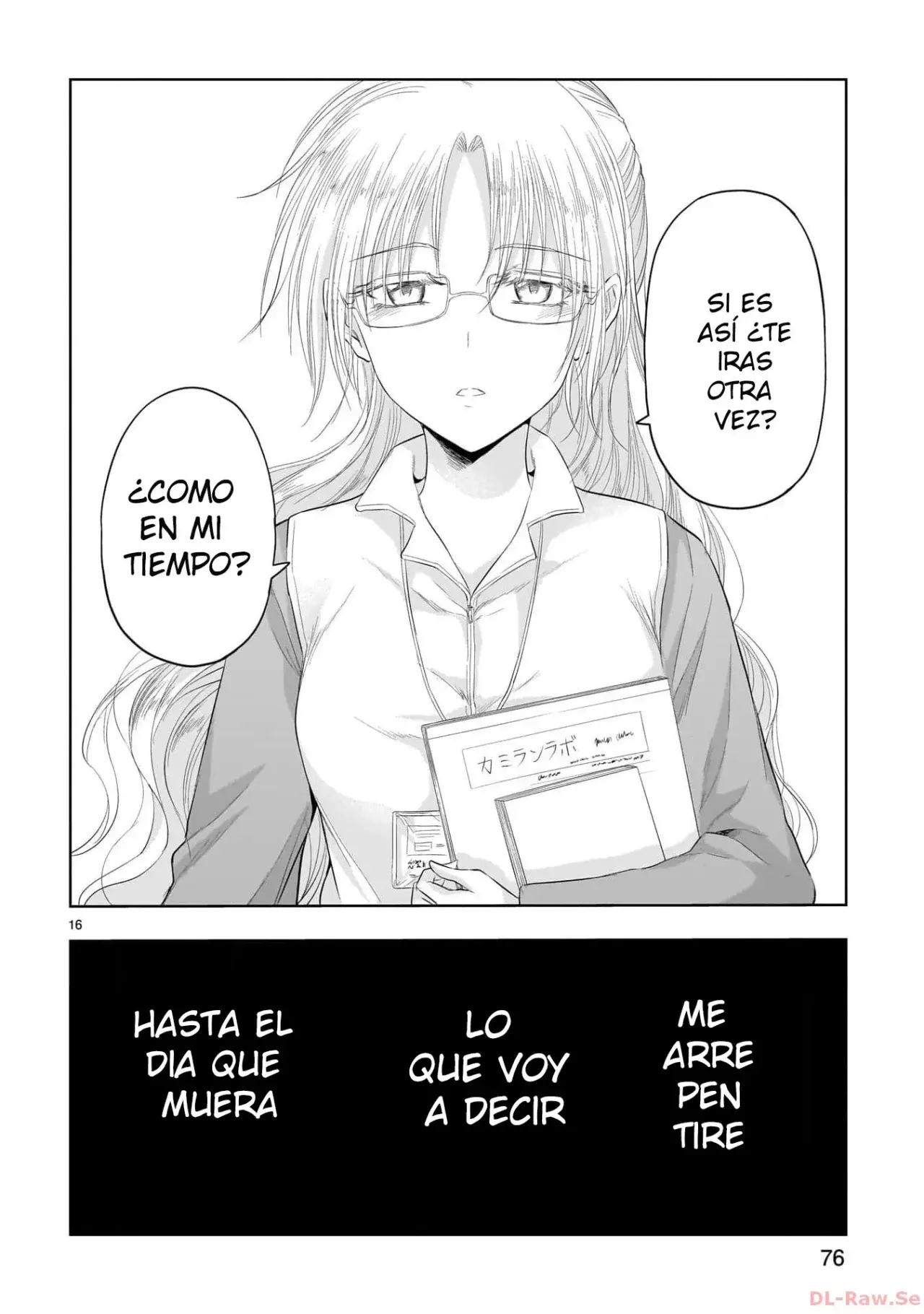 Rikei ga Koi ni Ochita no de Shoumeishitemita Capítulo 82 - Page 16