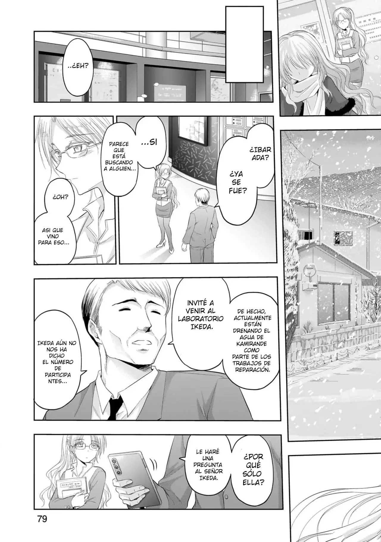 Rikei ga Koi ni Ochita no de Shoumeishitemita Capítulo 82 - Page 19