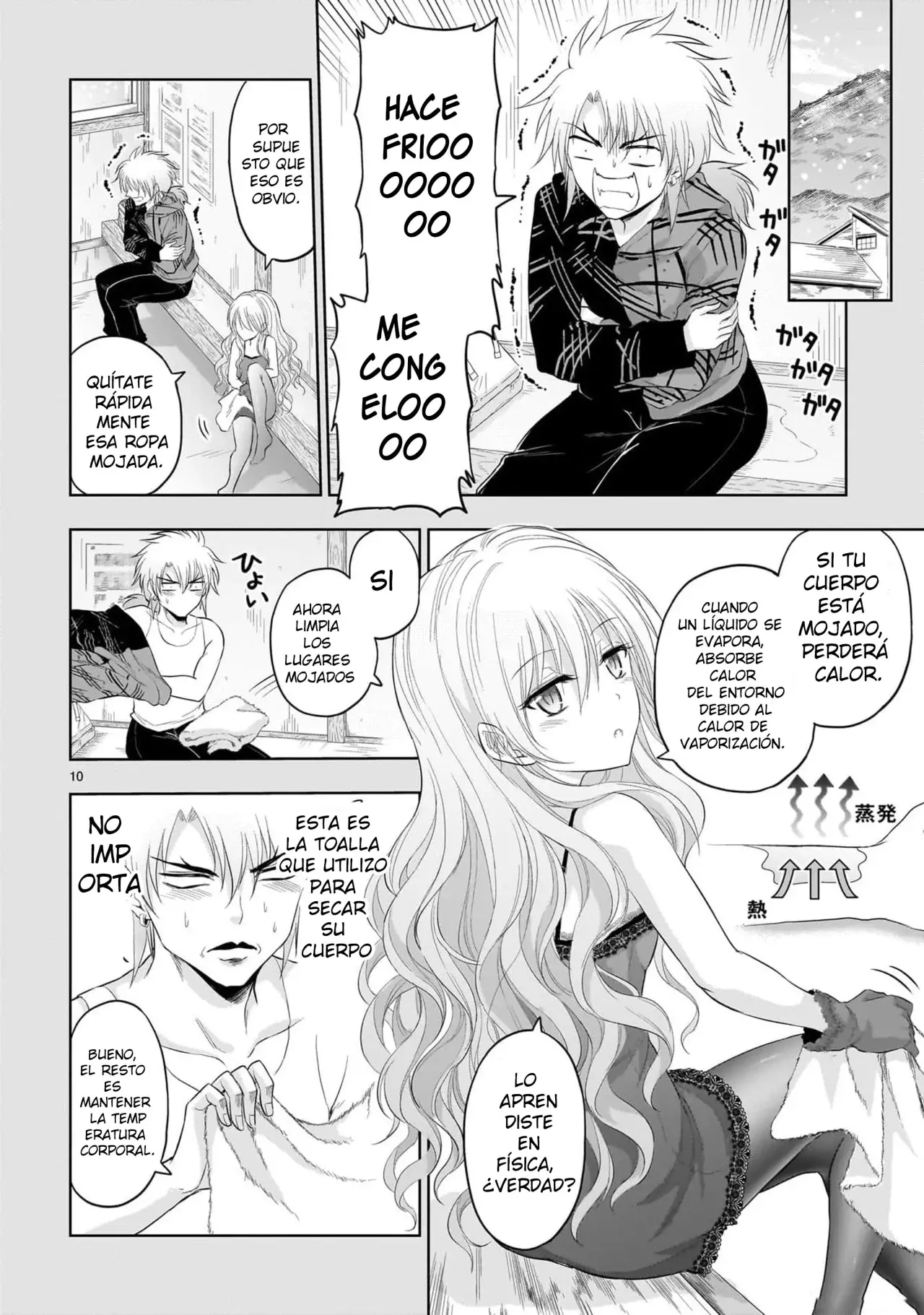 Rikei ga Koi ni Ochita no de Shoumeishitemita Capítulo 83 - Page 10