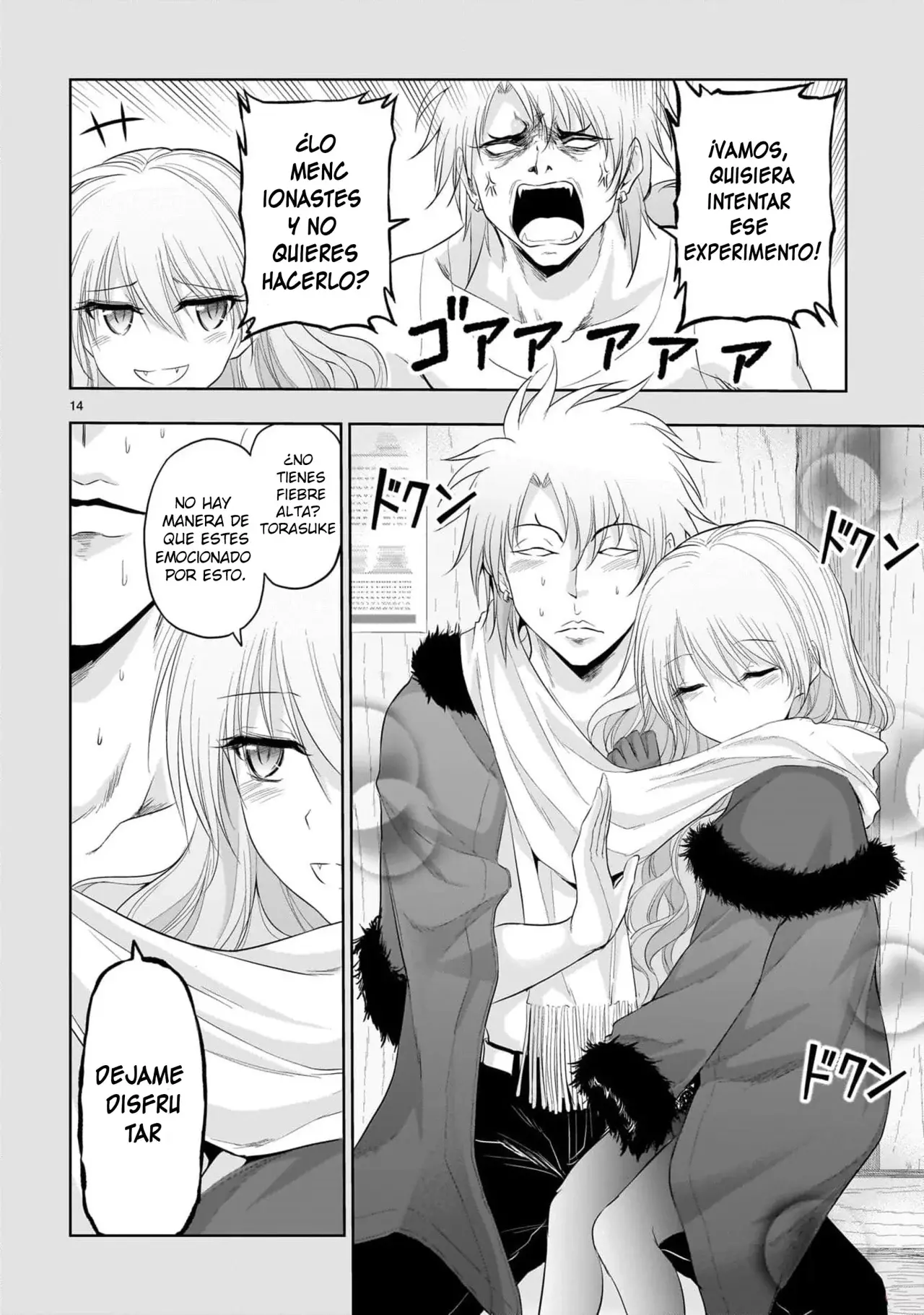 Rikei ga Koi ni Ochita no de Shoumeishitemita Capítulo 83 - Page 14