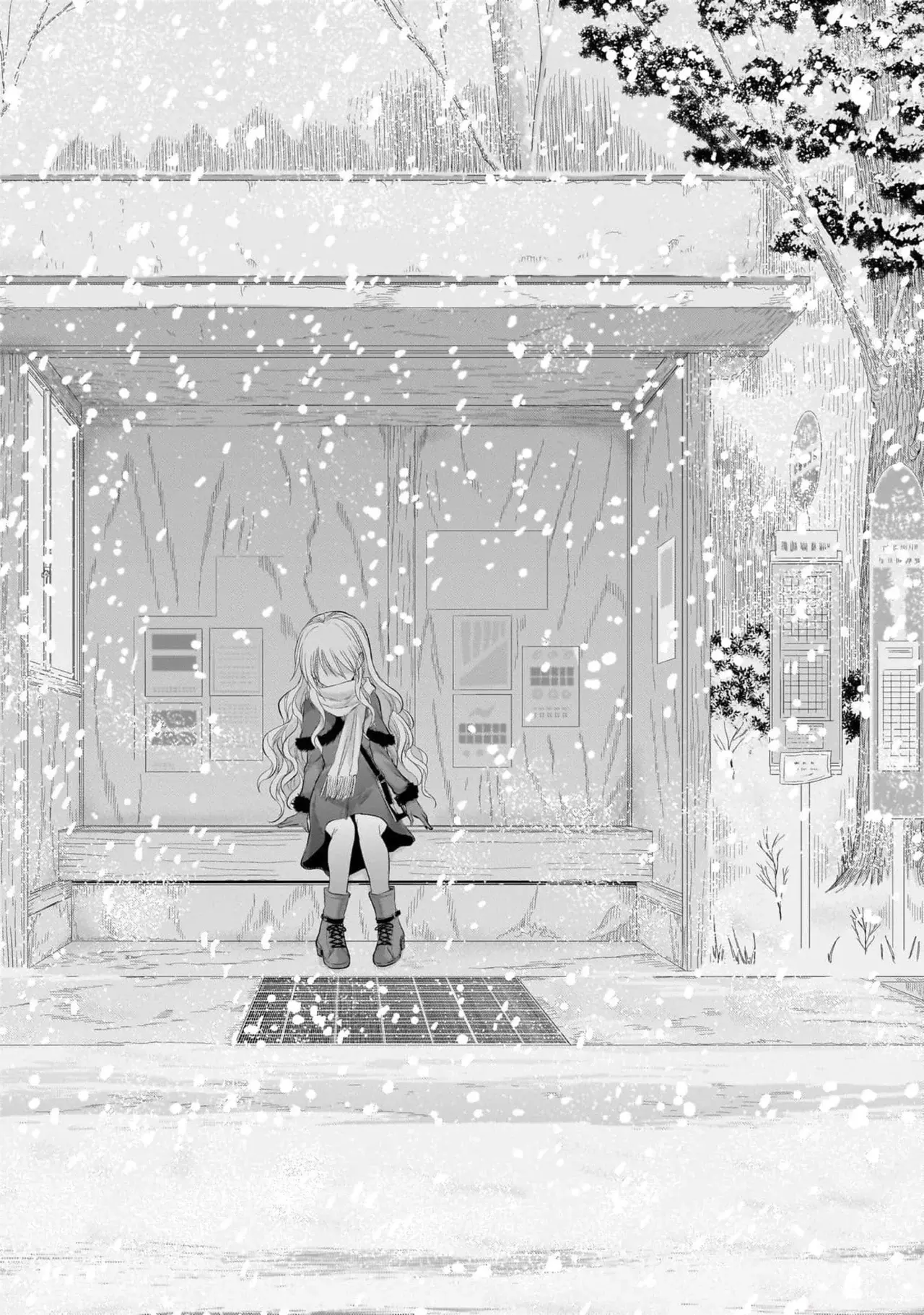 Rikei ga Koi ni Ochita no de Shoumeishitemita Capítulo 83 - Page 18
