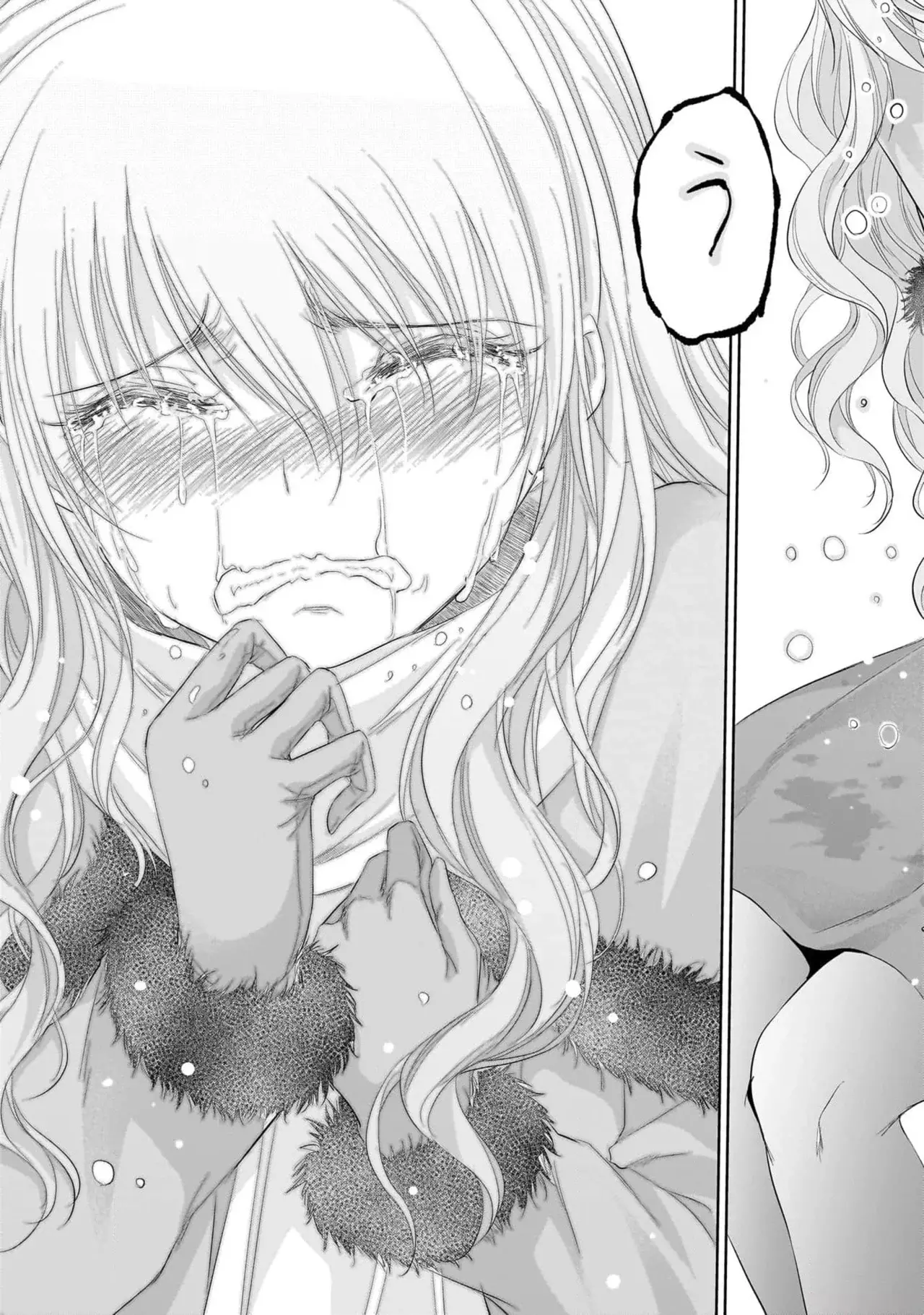 Rikei ga Koi ni Ochita no de Shoumeishitemita Capítulo 83 - Page 22